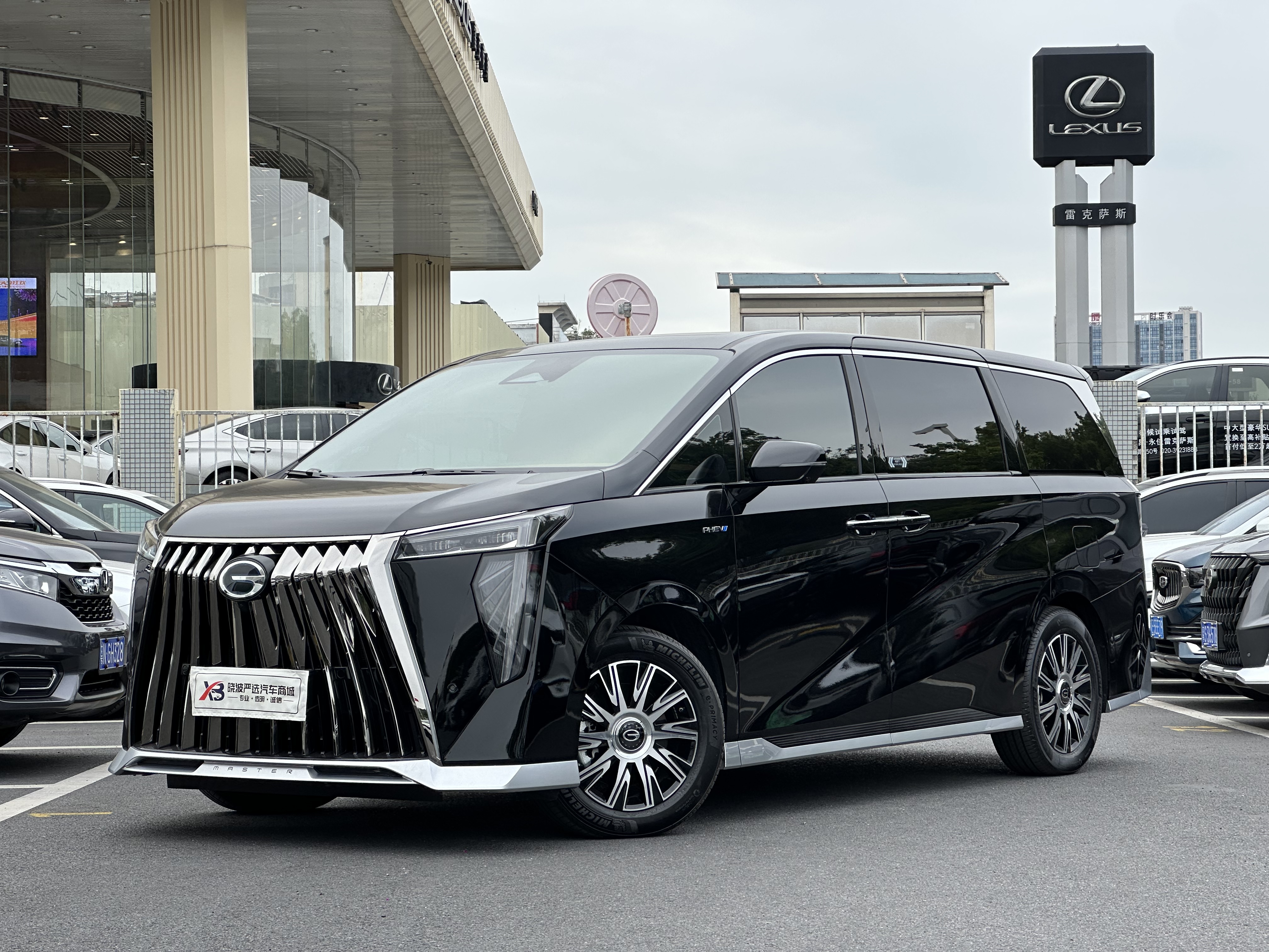 GAC Trumpchi E9 2025 imagem de carro #2