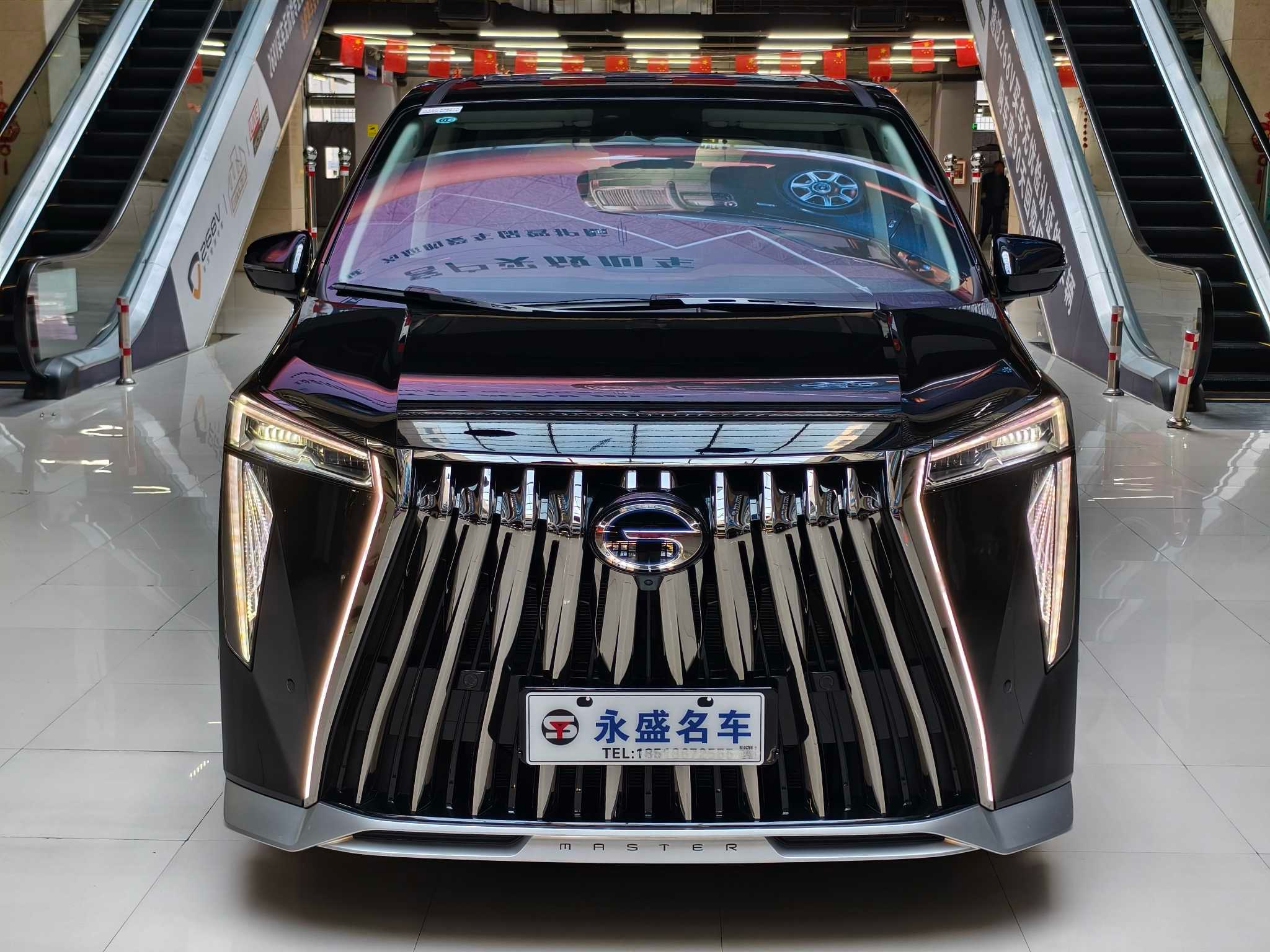 GAC Trumpchi E9 2025 #2 GAC Trumpchi E9 2025 imagem de carro #2