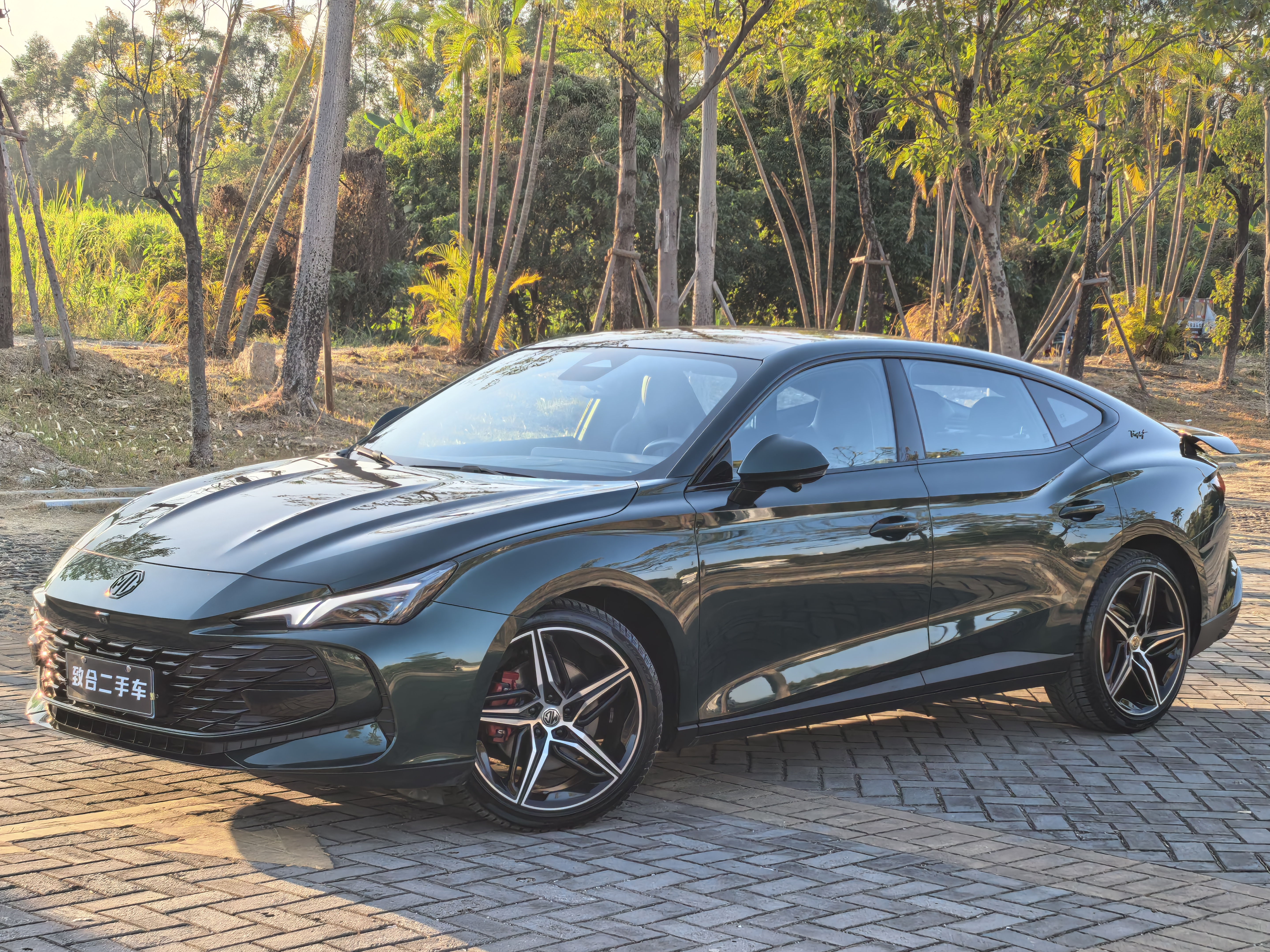 MG 7 2025 car image #2