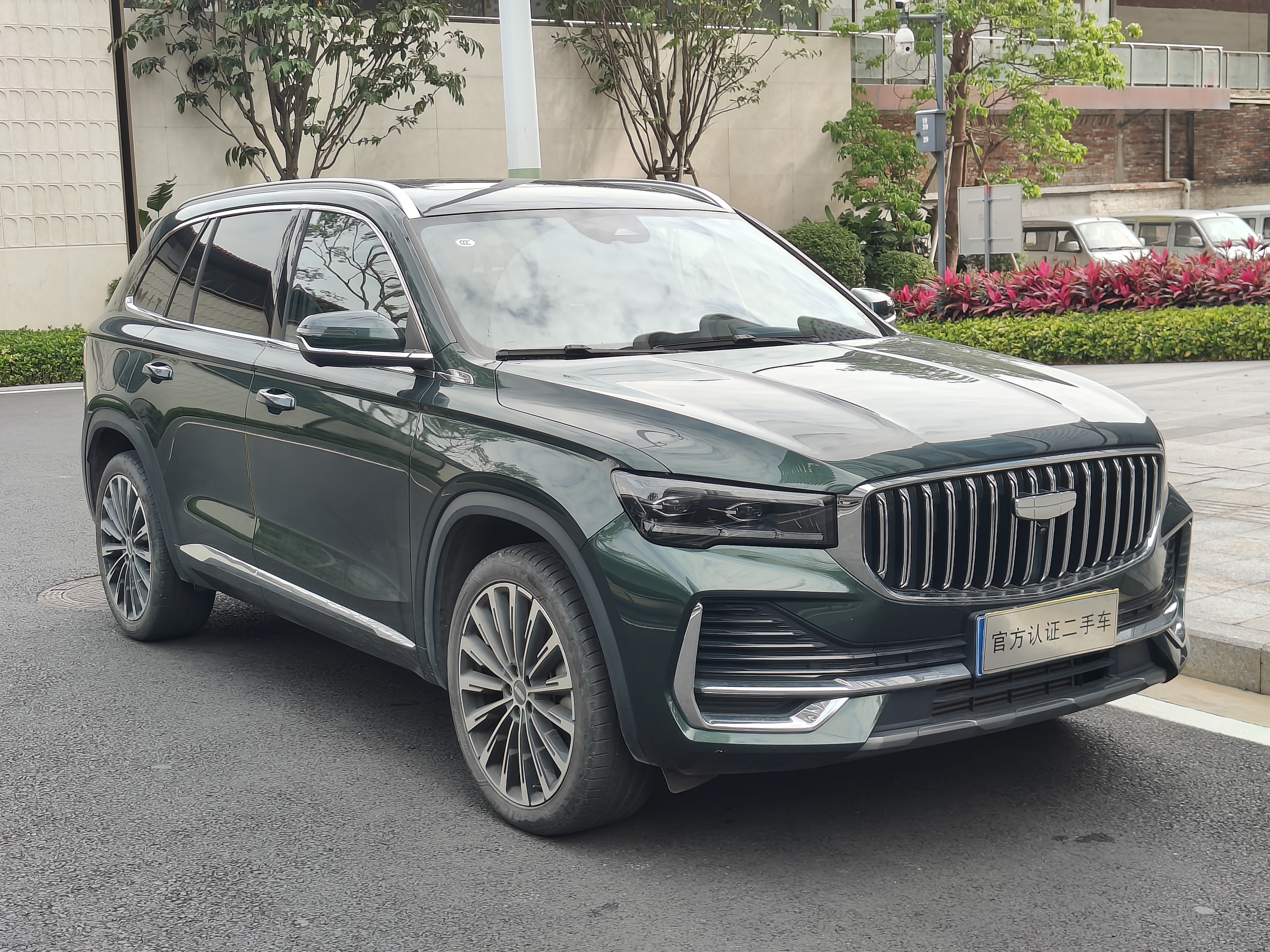 GEELY Monjaro 2024 image de voiture #2