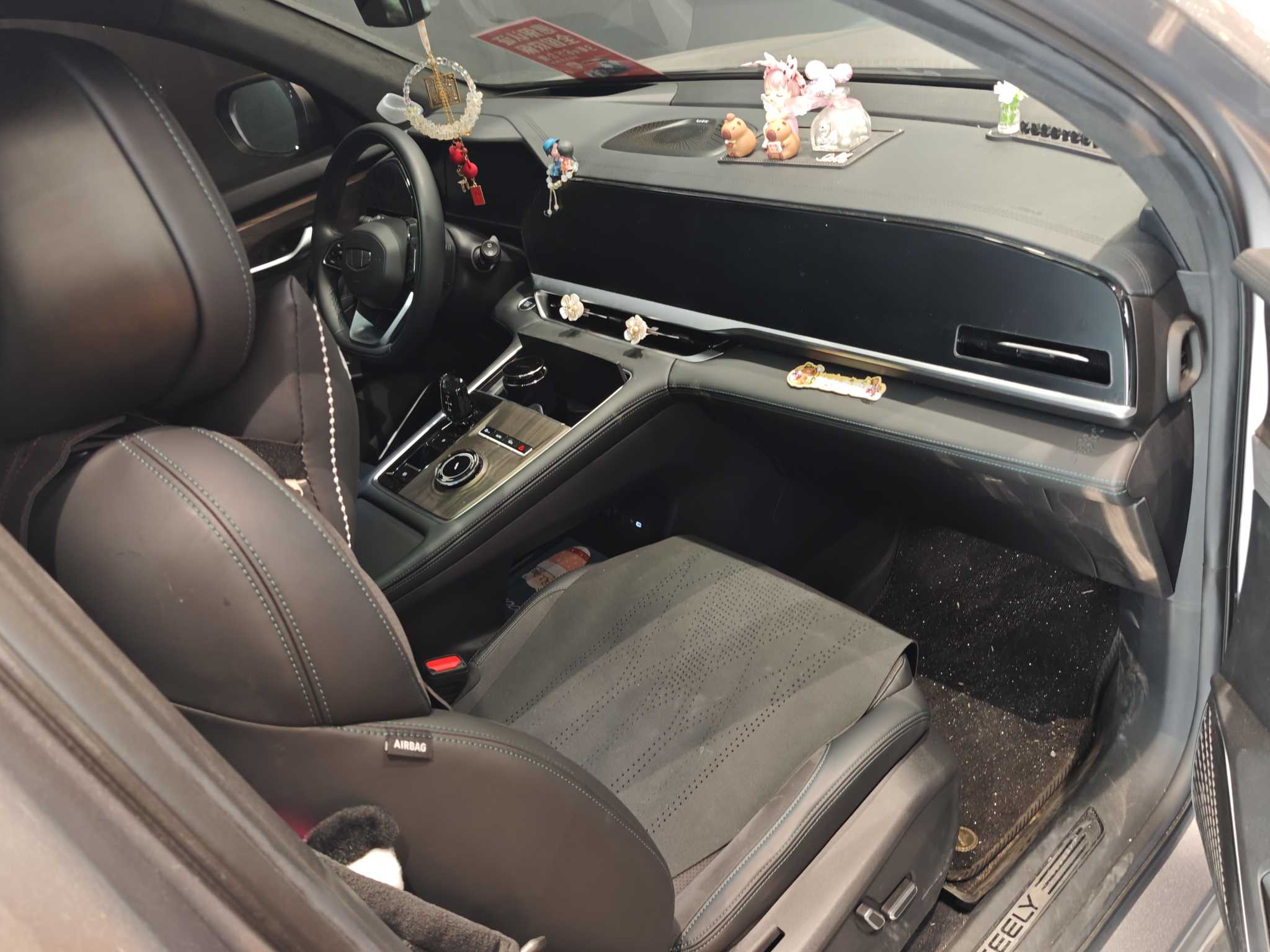 GEELY Monjaro 2025 car image #2