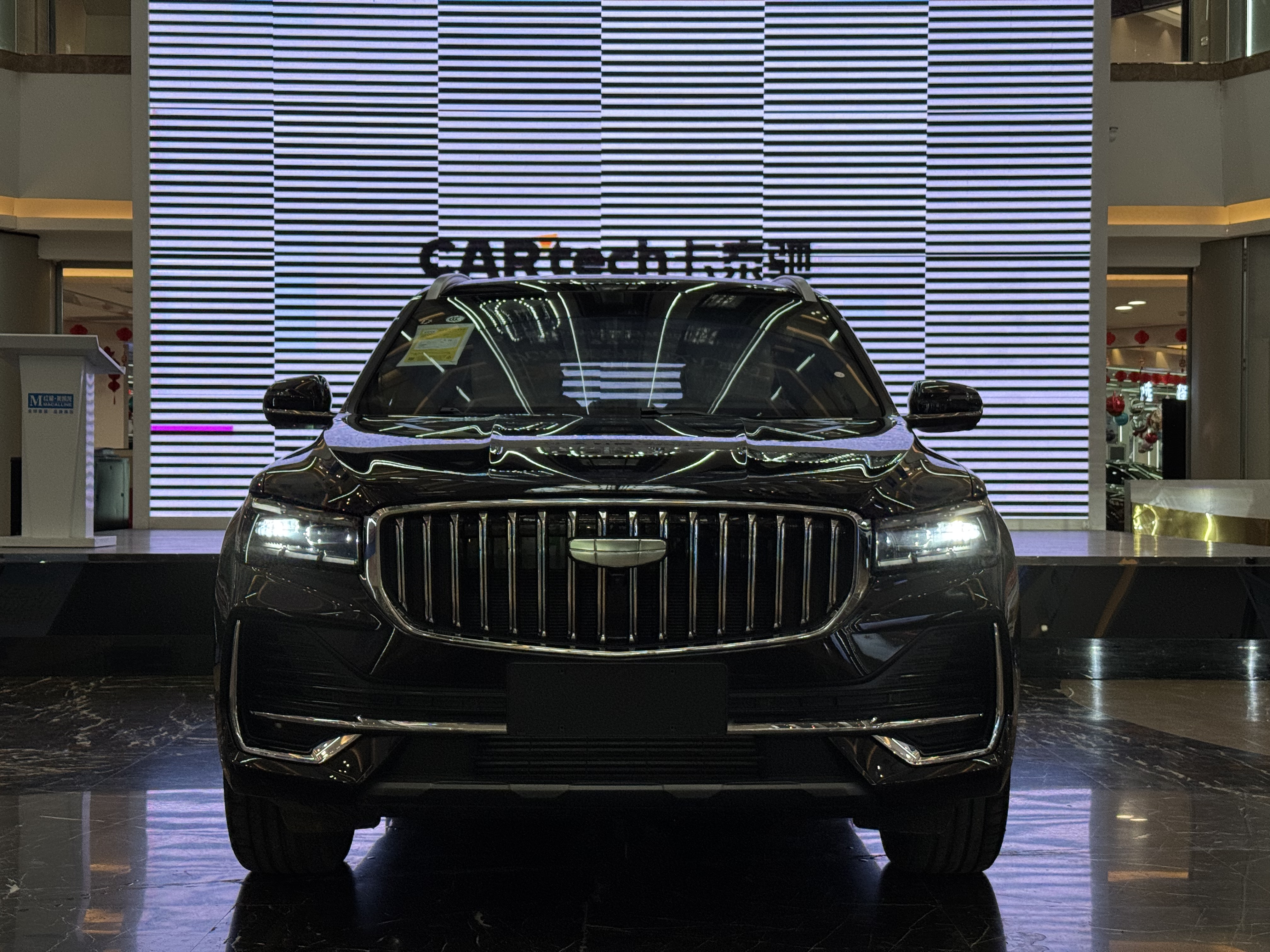 GEELY Monjaro 2026 immagine di auto #2