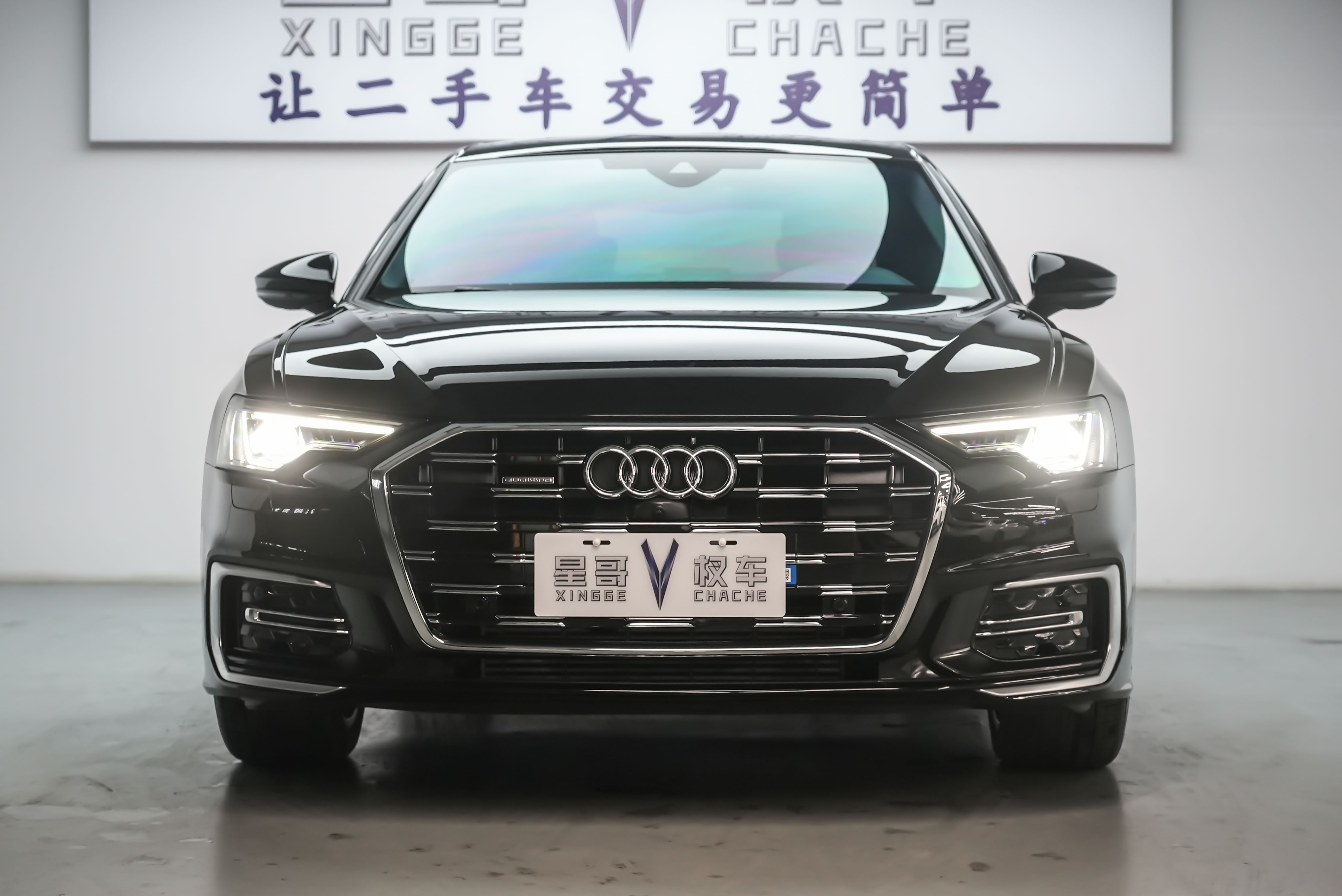 Audi A6L 2025 car image #2