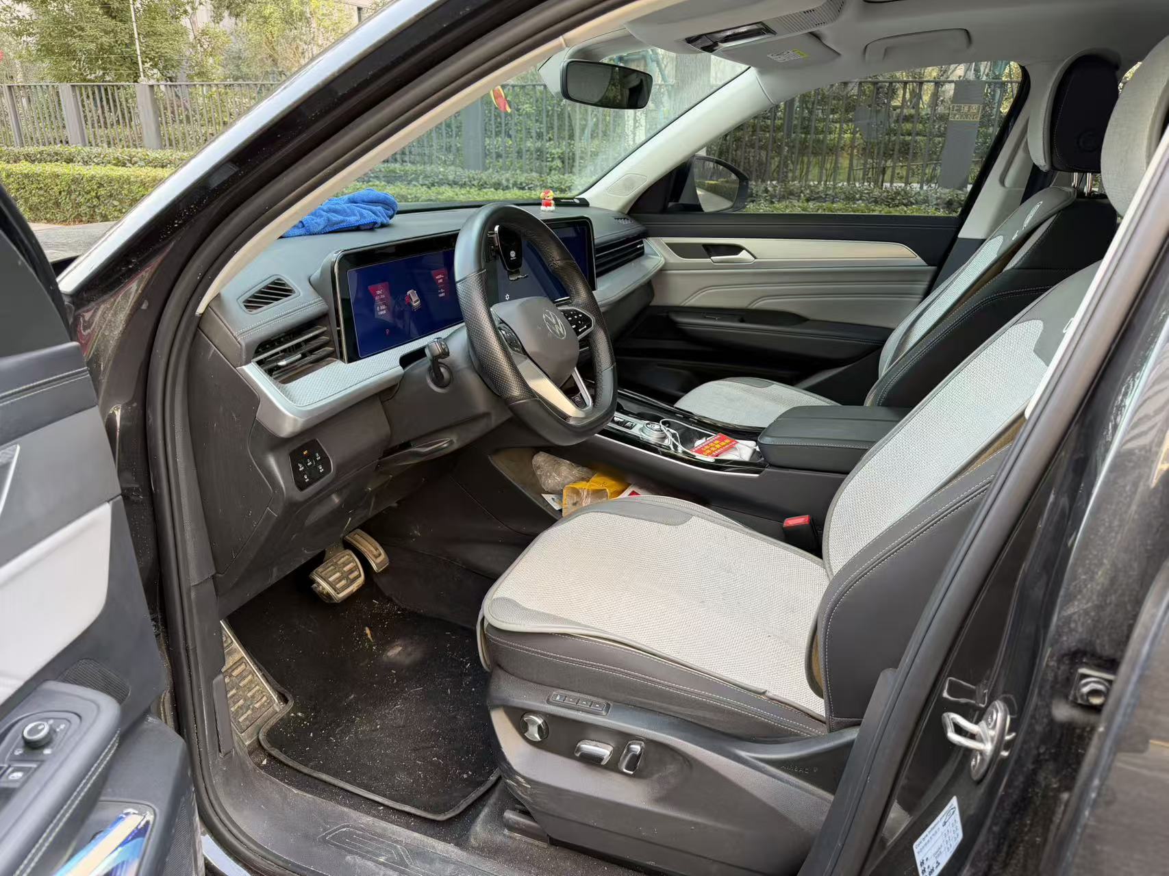 Volkswagen Tavendor 2025 car image #2