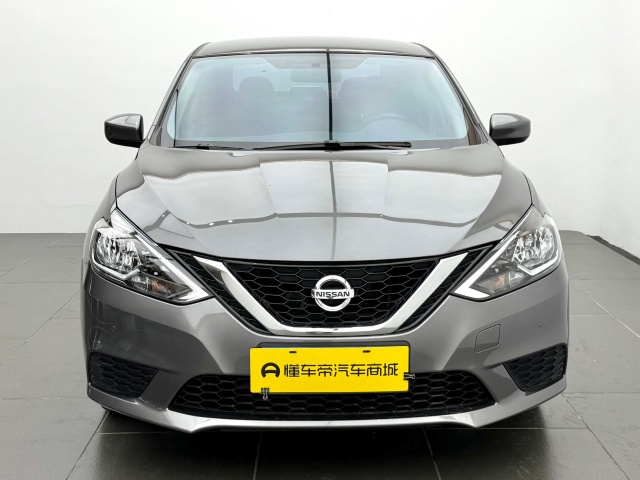 日产 轩逸 2025 汽车图片 #2