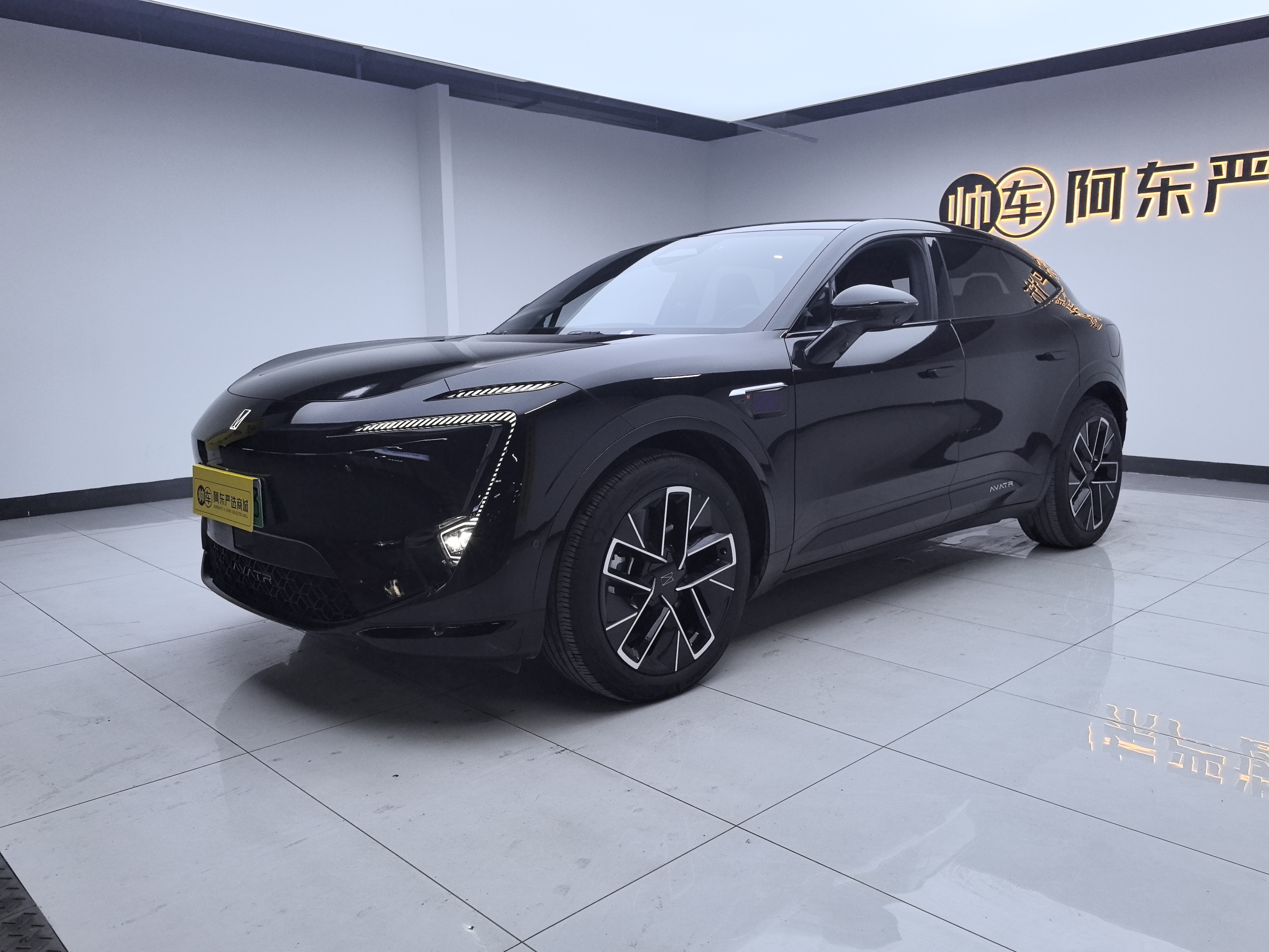 Avatr 11 2025 #2 Avatr 11 2025 car image #2