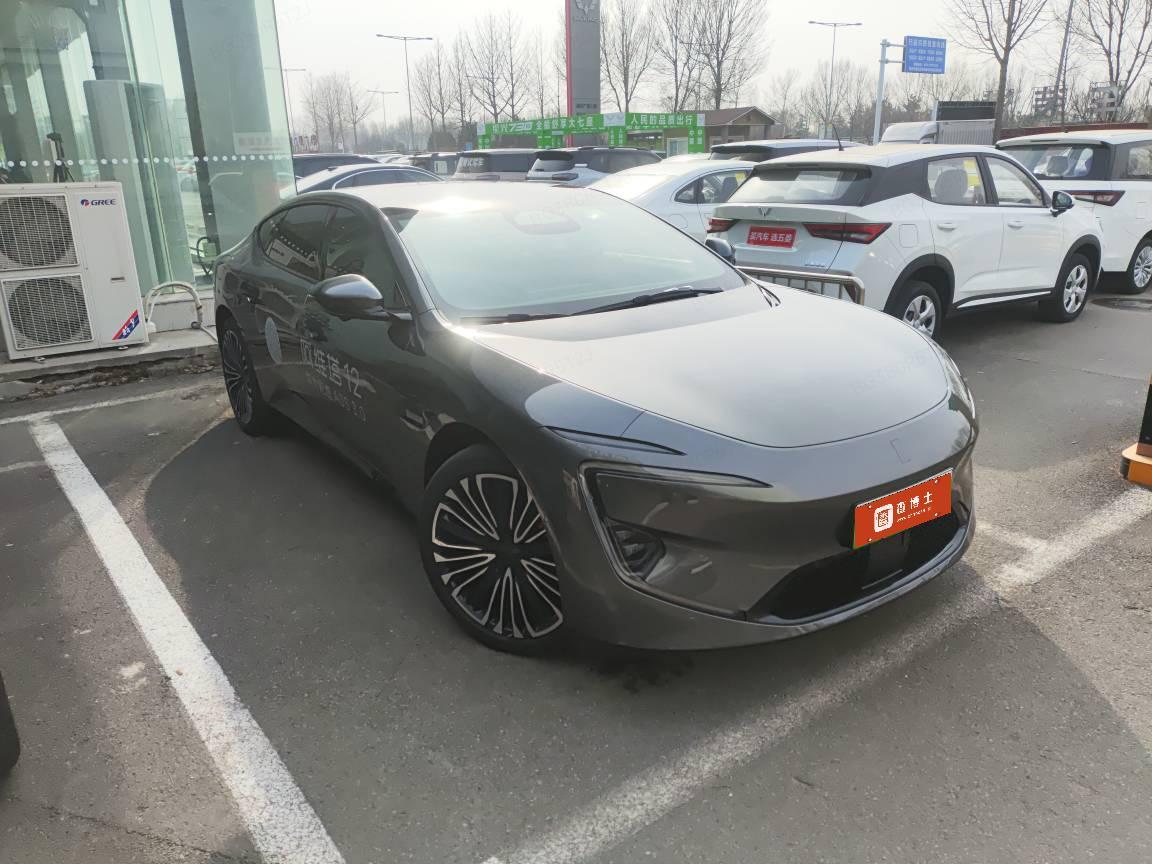 Avatr 12 2024 #2 Avatr 12 2024 immagine di auto #2