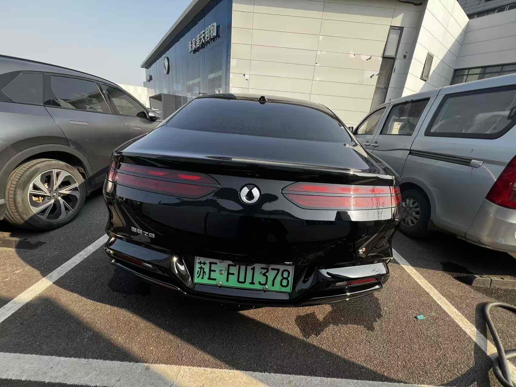 Denza Z9 2024 immagine di auto #2