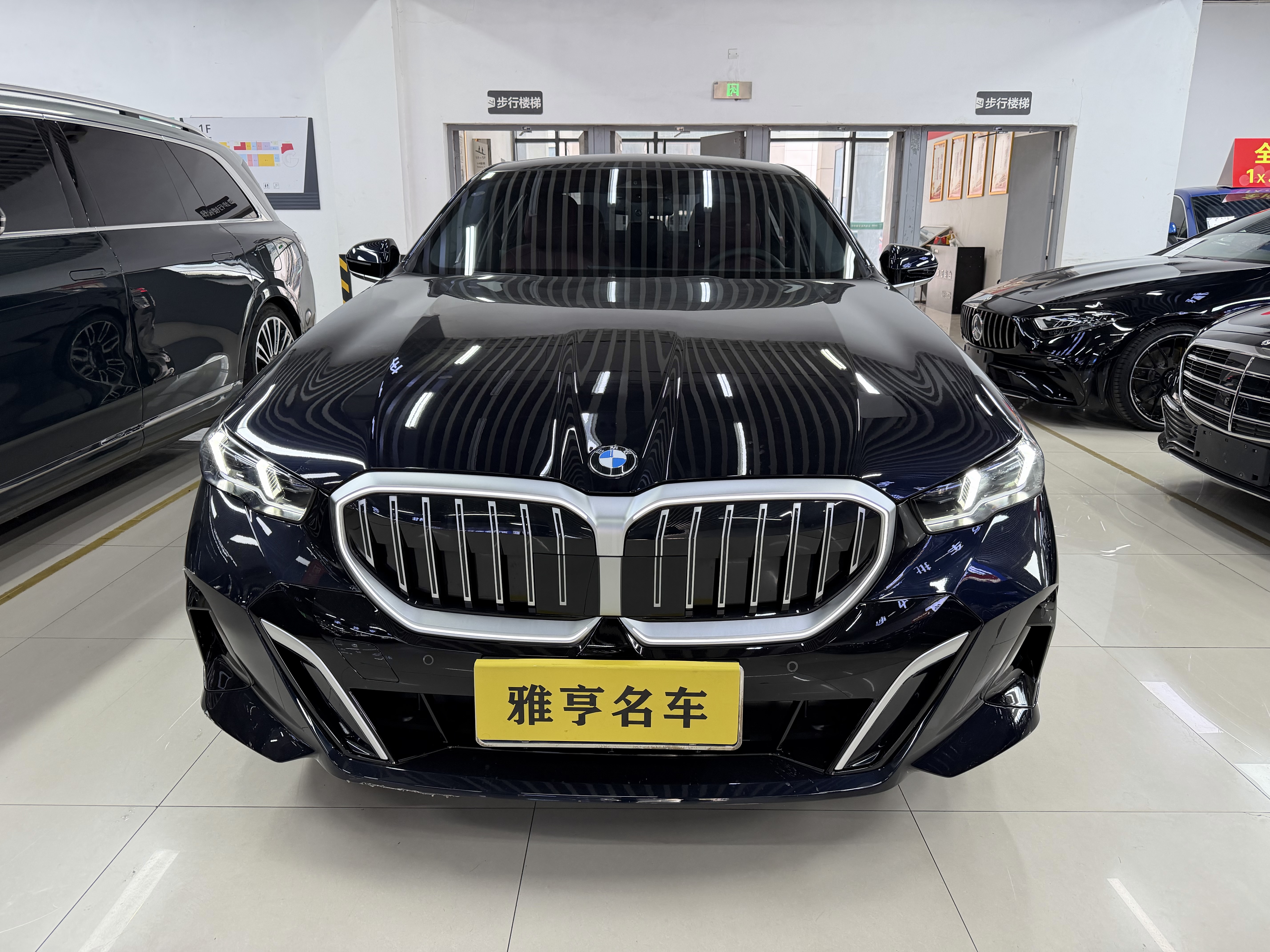 BMW 5 Series 2025 car image #2