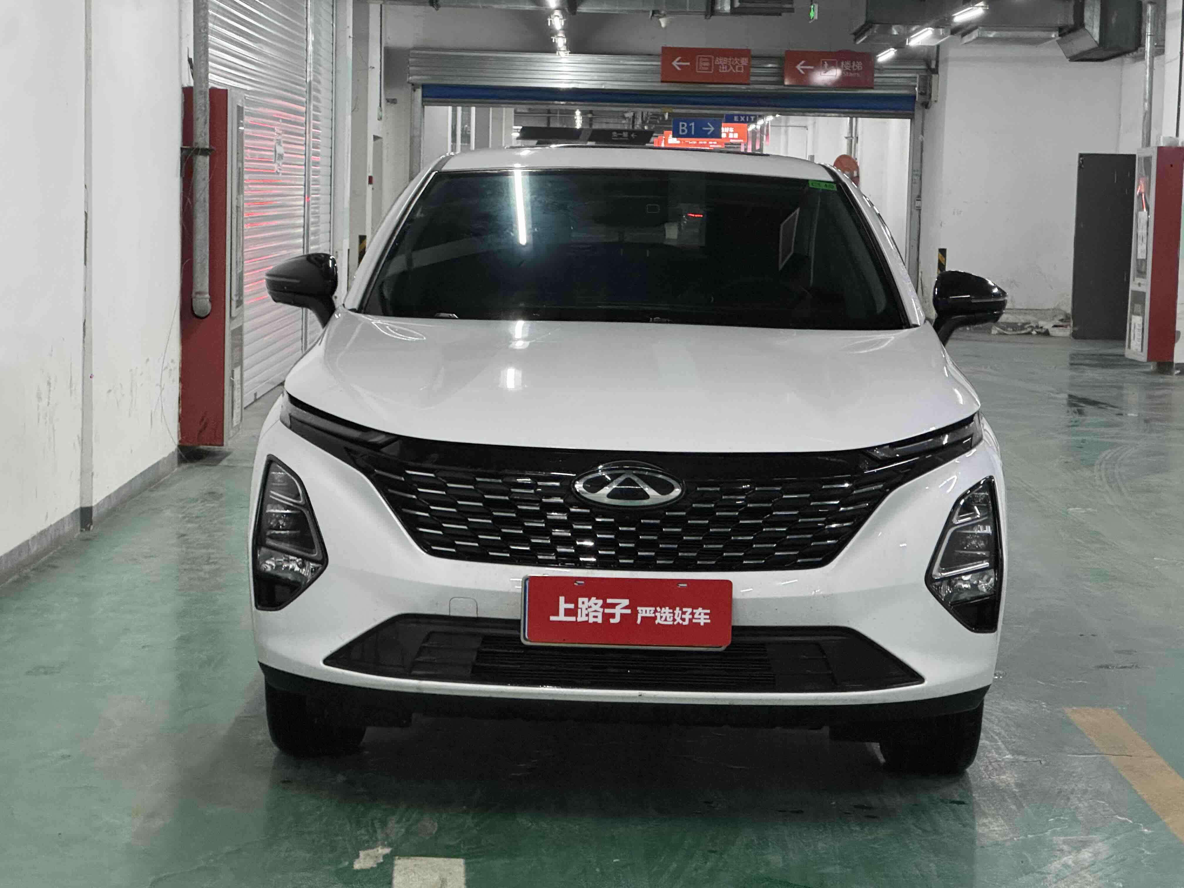 Chery Tiggo 5x 2025 car image #2