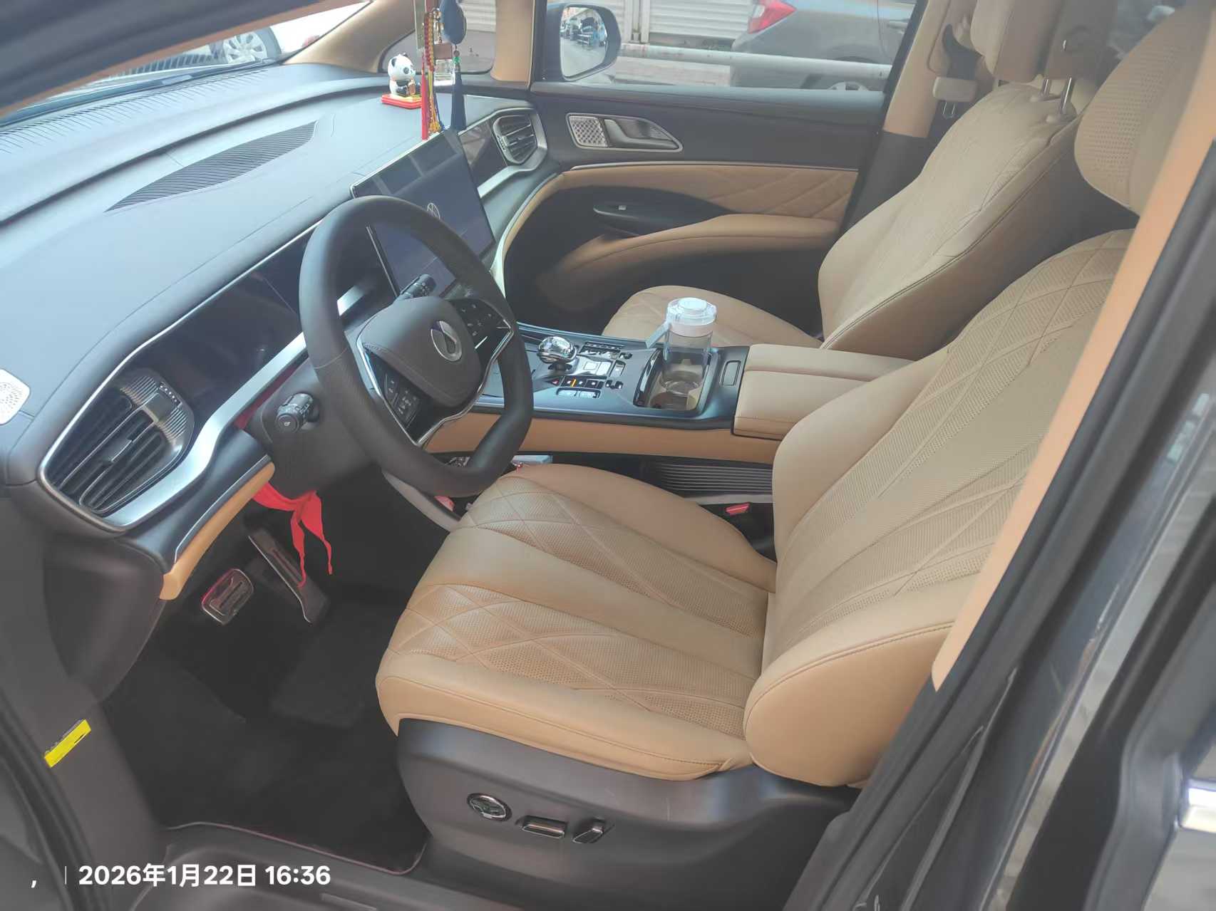 Denza D9 2025 #2 Denza D9 2025 car image #2