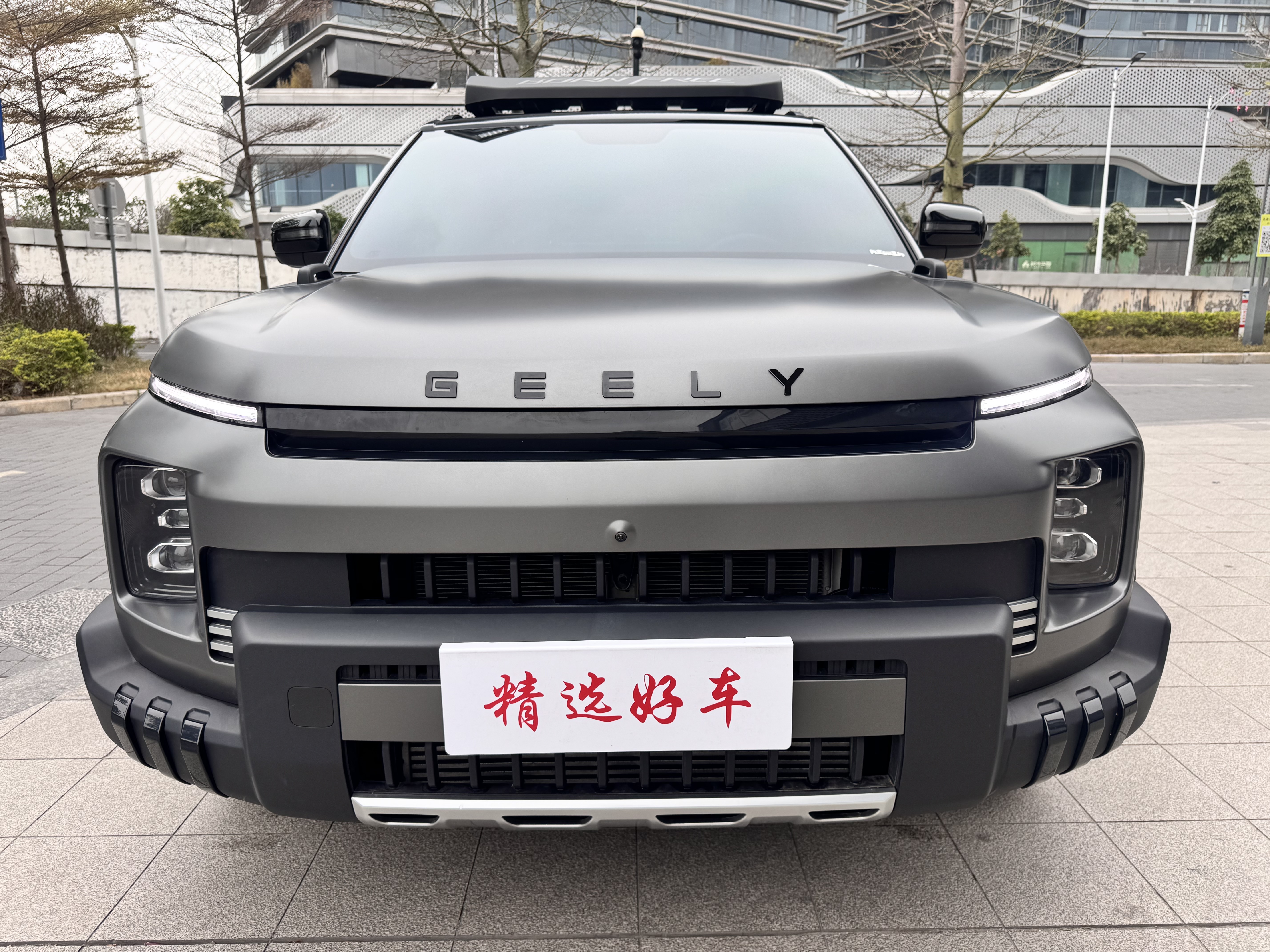 GEELY Cowboy 2025 #2 GEELY Cowboy 2025 car image #2