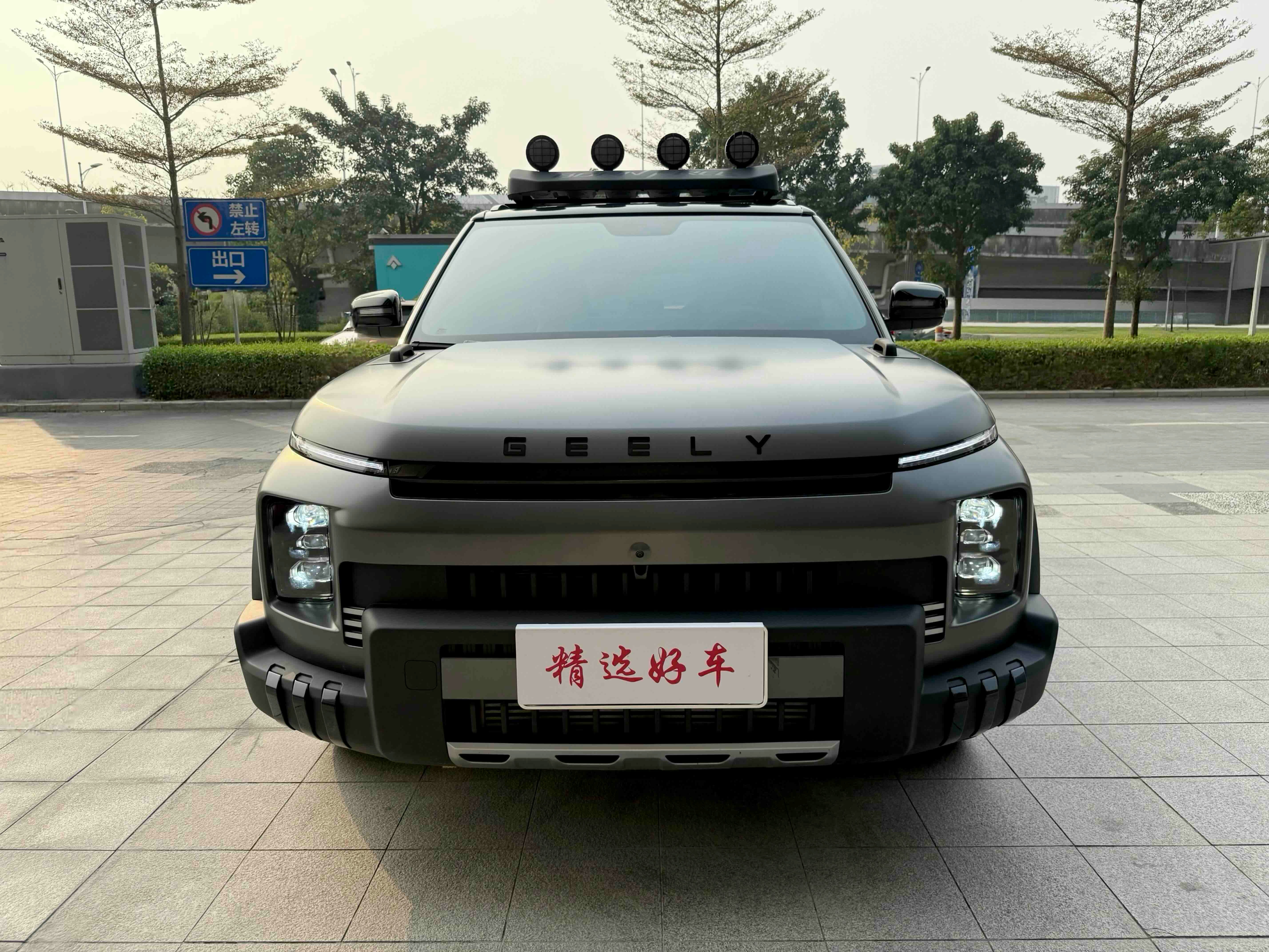 GEELY Cowboy 2025 #2 GEELY Cowboy 2025 car image #2