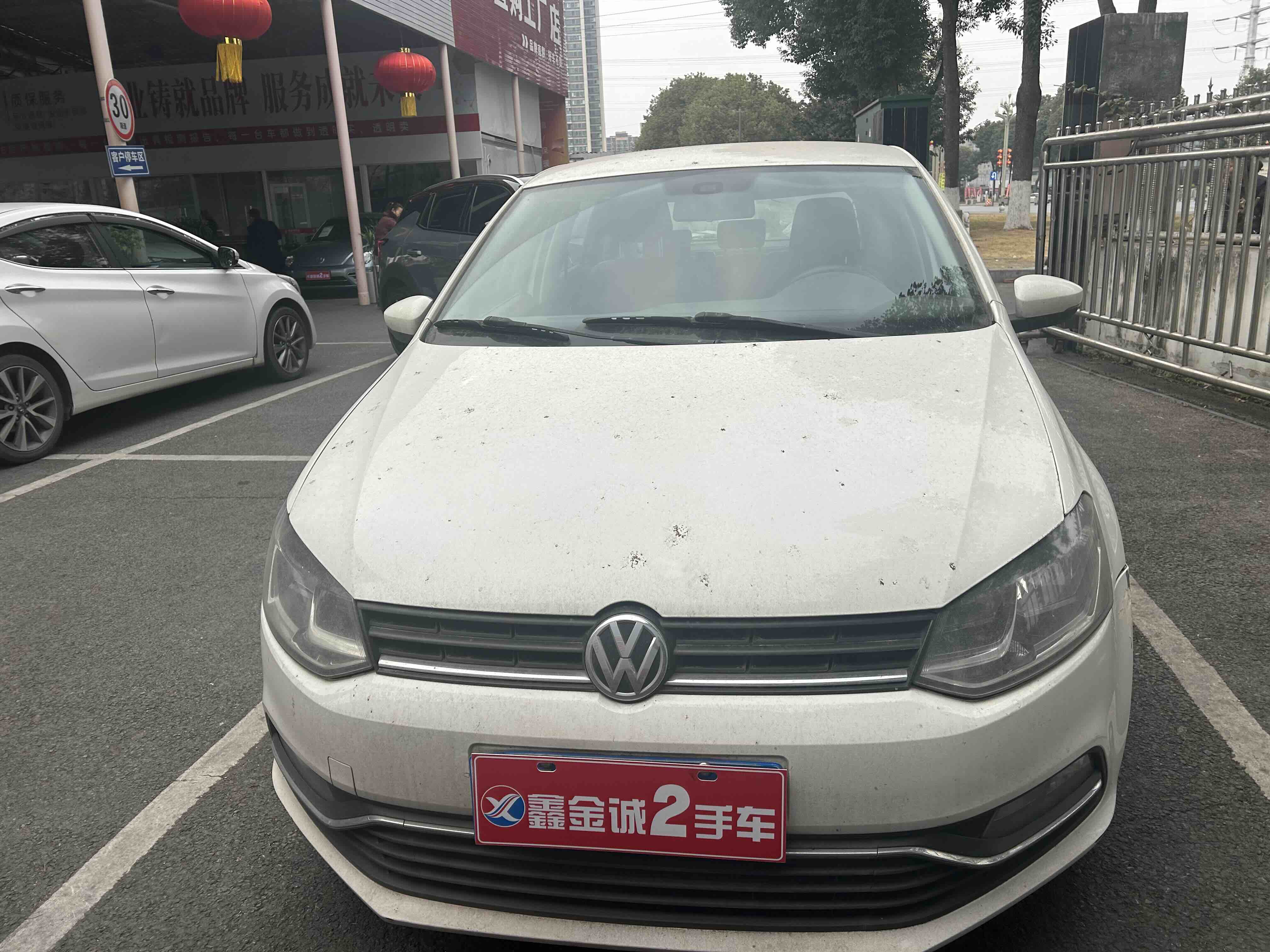 Polo 2015 car image #2