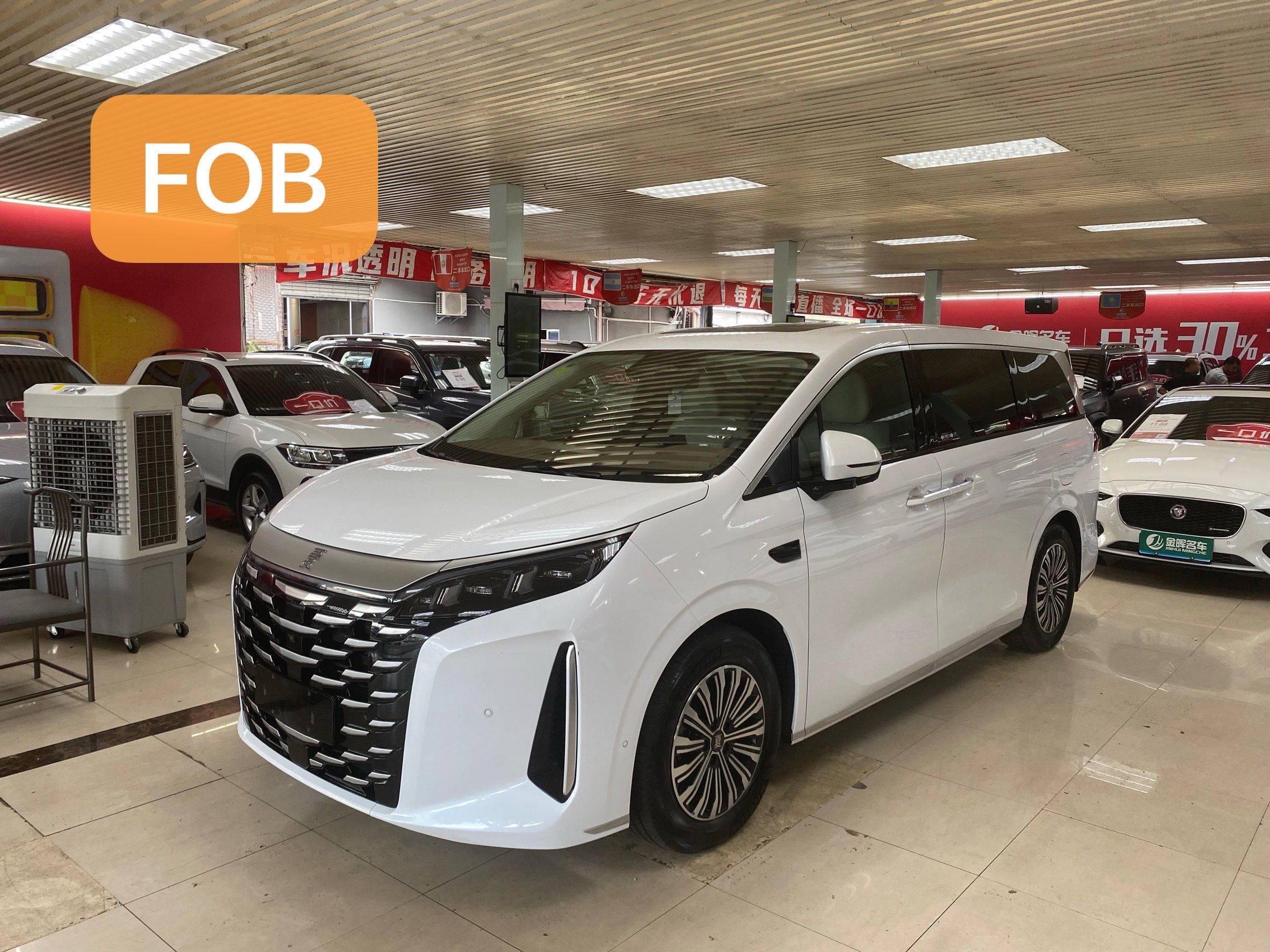 BYD Xia 2025 car image #2