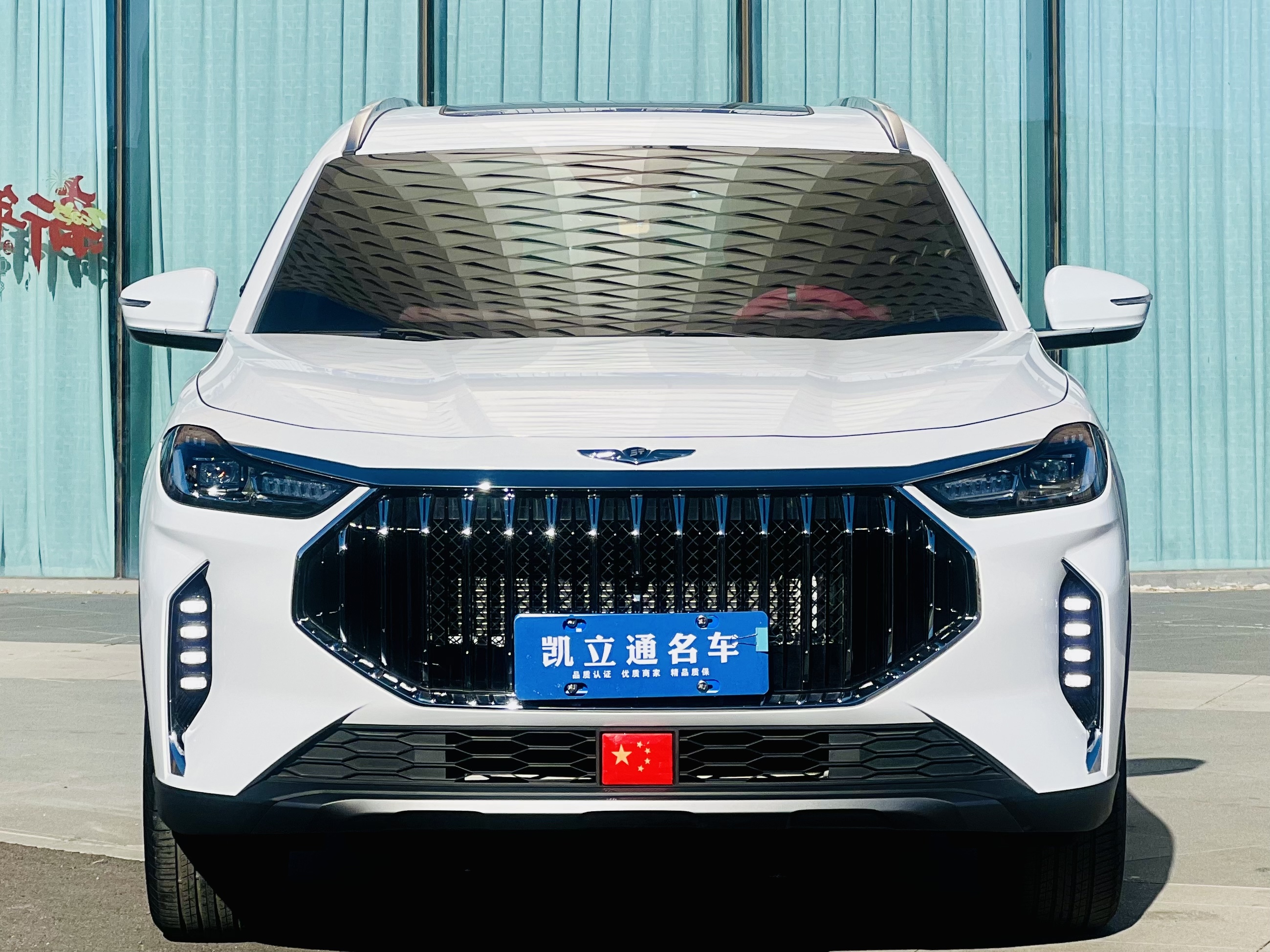 X70 PLUS 2025 #2 X70 PLUS 2025 car image #2