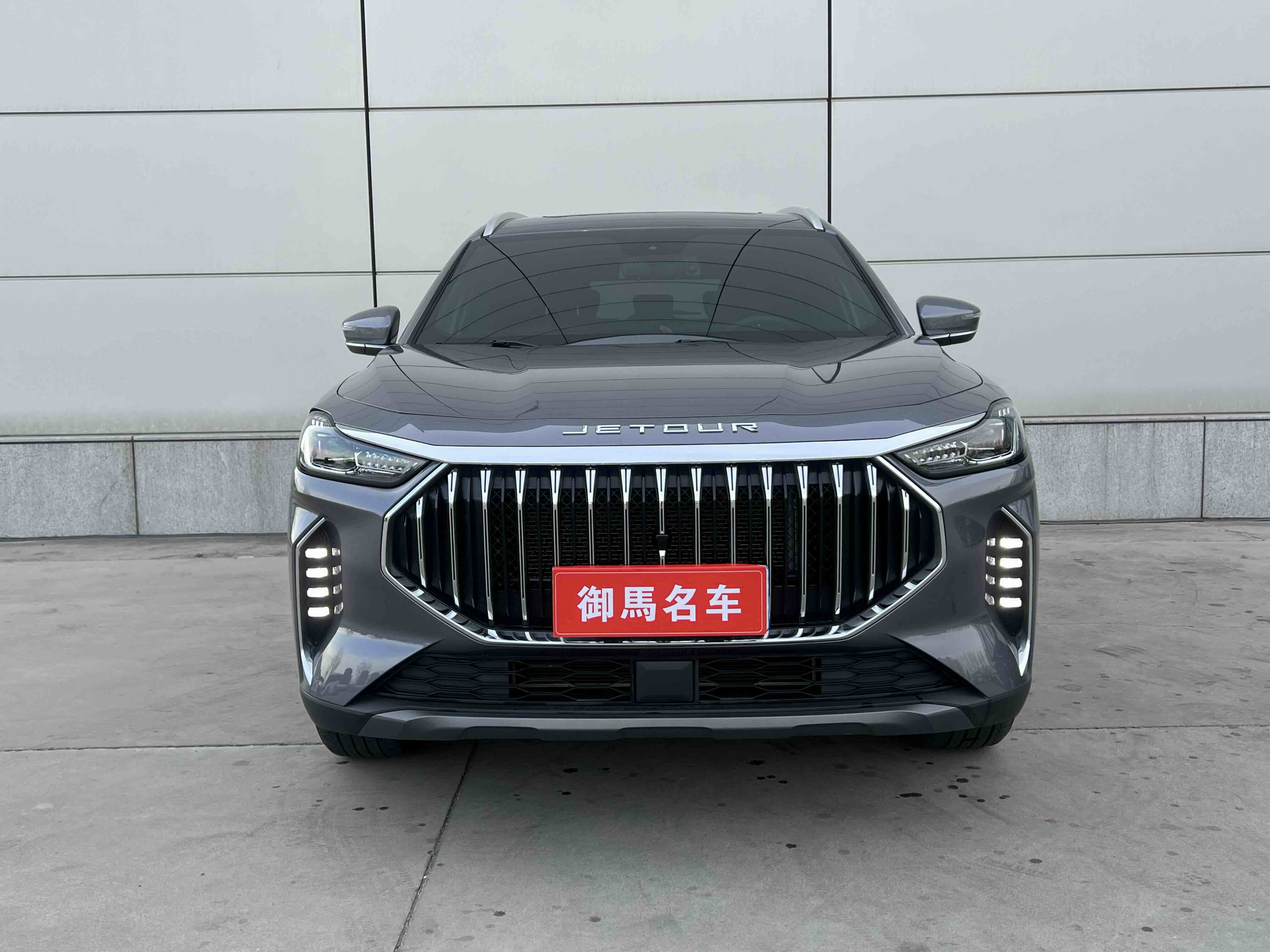 X70 PLUS 2025 #2 X70 PLUS 2025 car image #2