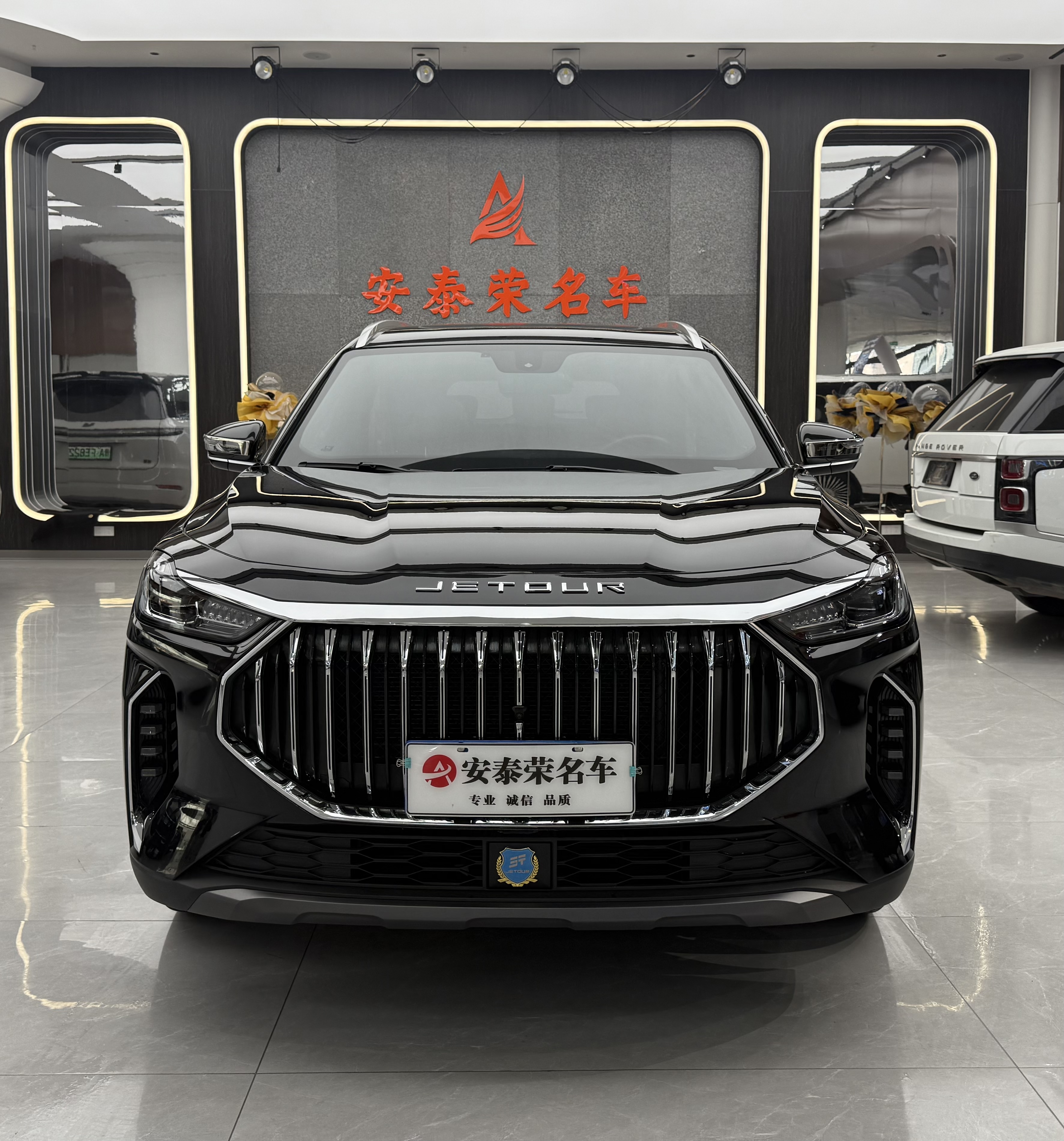 X70 PLUS 2025 #2 X70 PLUS 2025 car image #2
