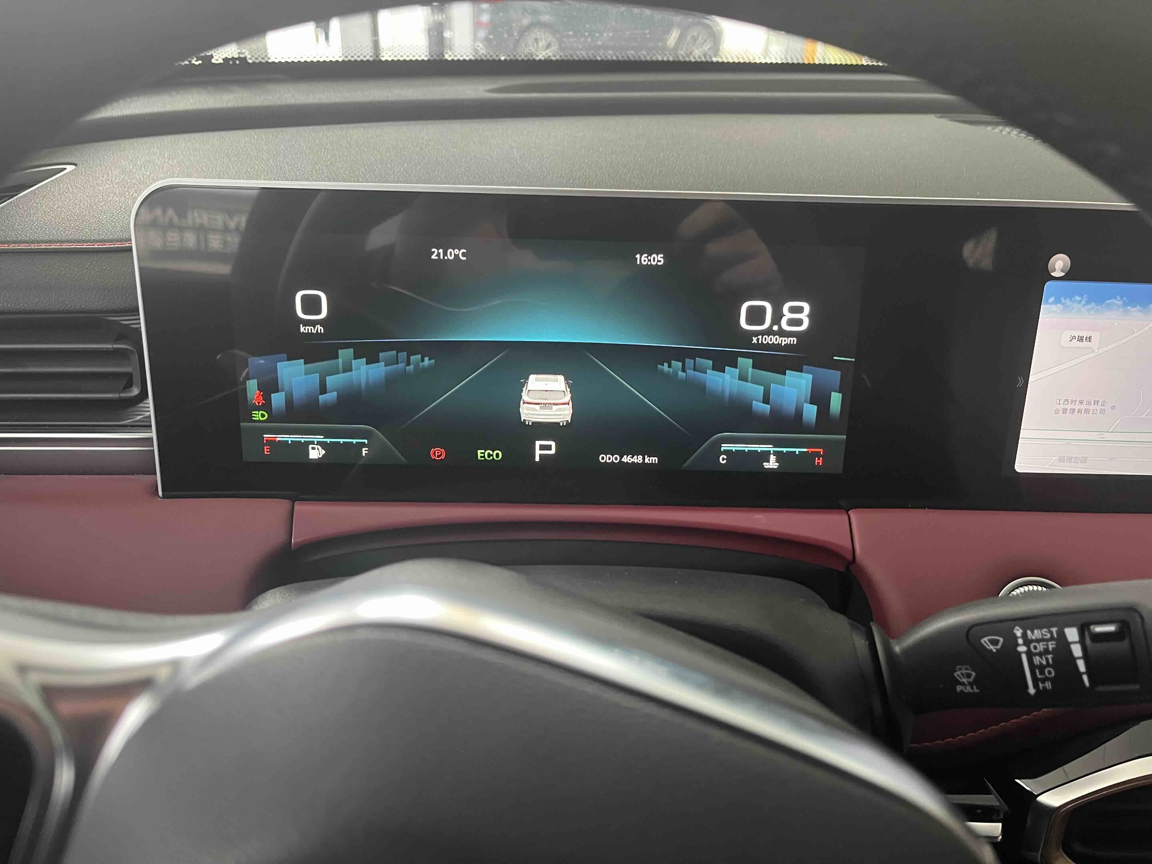 X70 PLUS 2025 #2 X70 PLUS 2025 immagine di auto #2