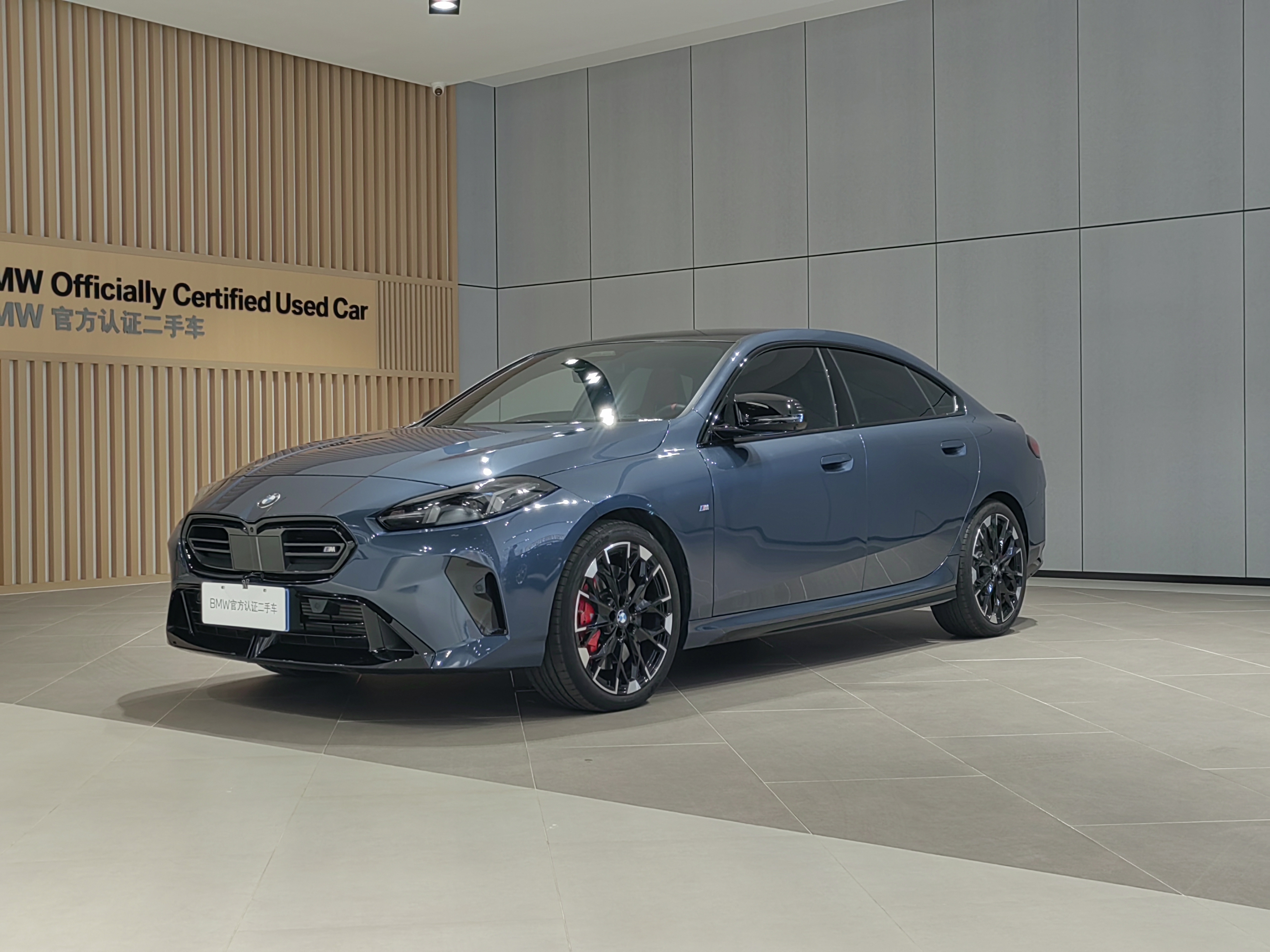 BMW M235L 2025 #2 BMW M235L 2025 immagine di auto #2