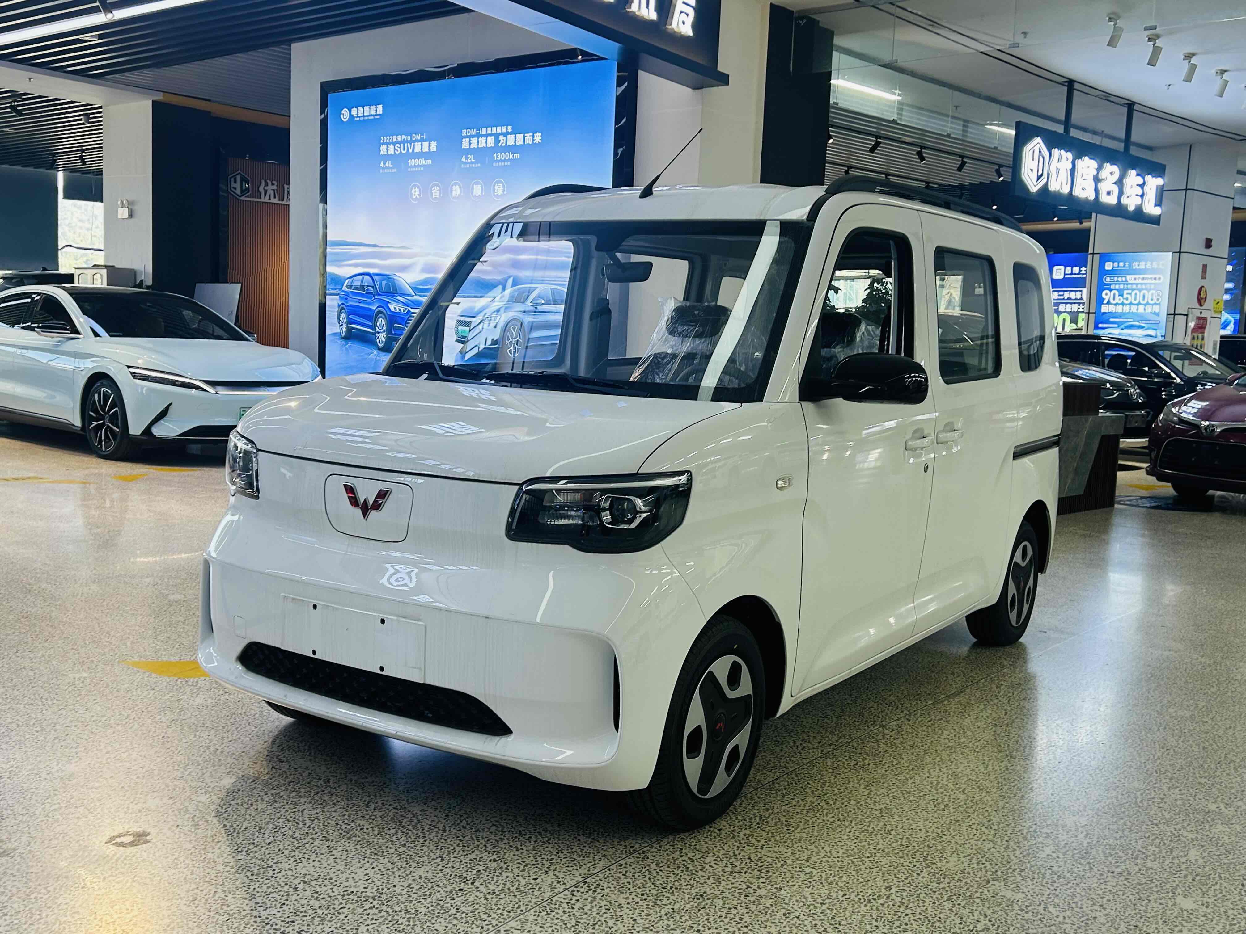 Wuling Zhiguang 2025 image de voiture #2