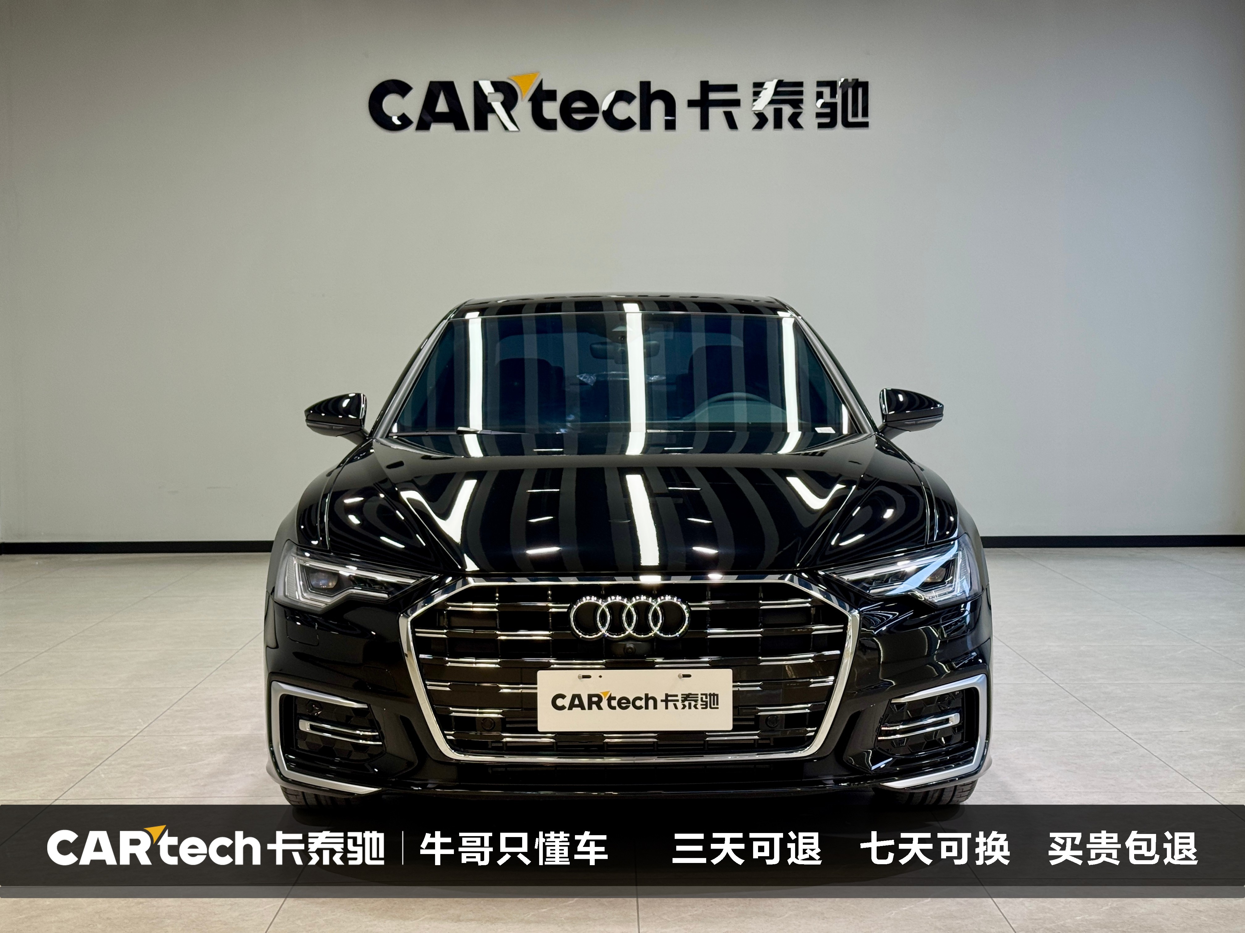 Audi A6L 2026 imagen de coche #2