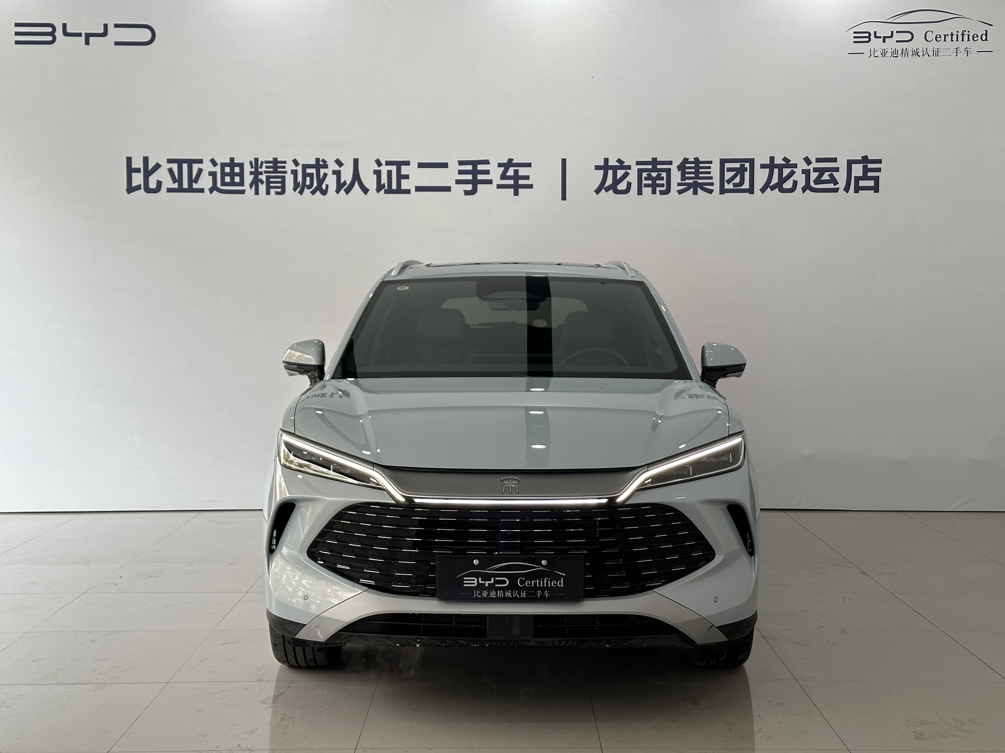 BYD SongL DM-i 2025 #2 BYD SongL DM-i 2025 car image #2