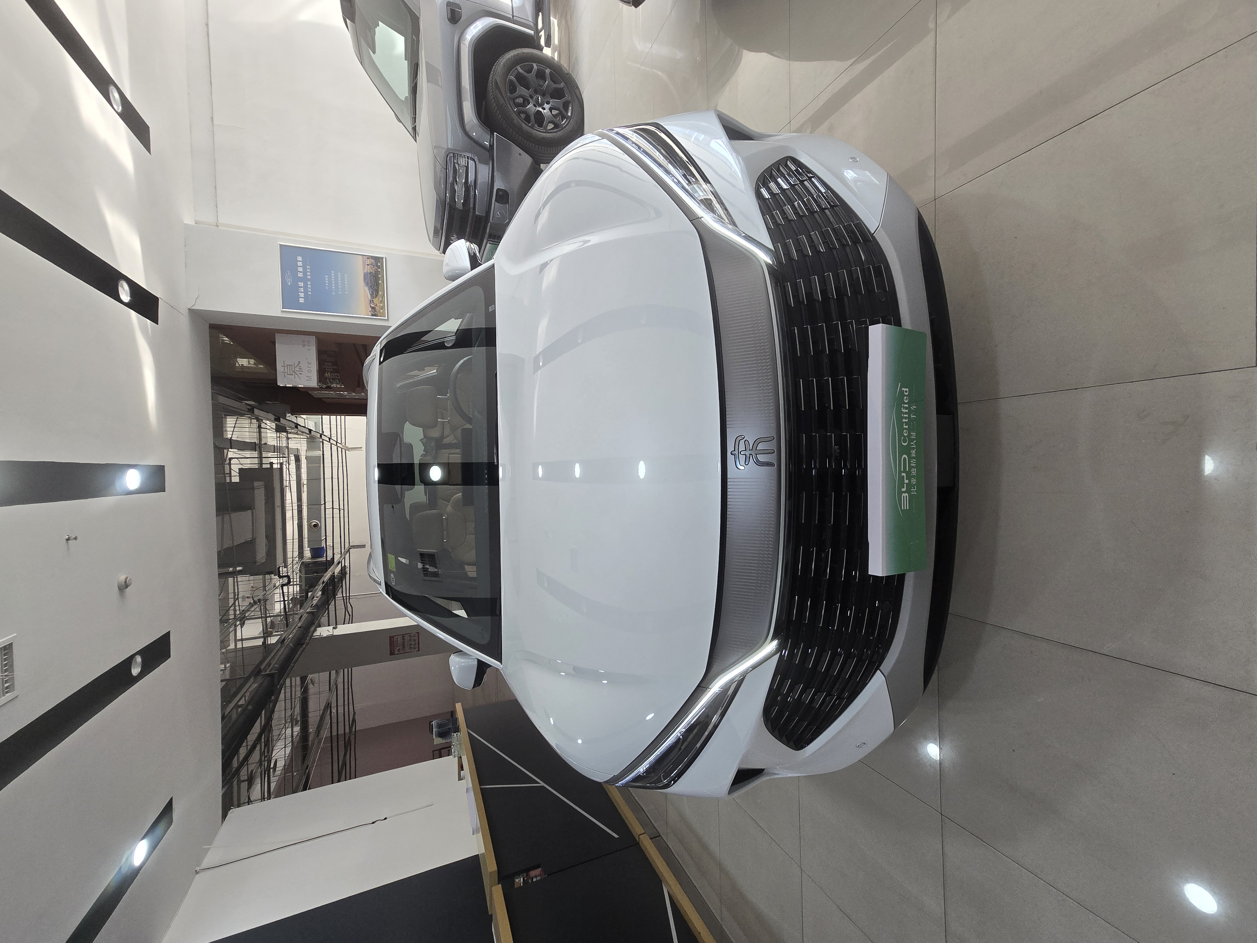 BYD SongL DM-i 2025 car image #2