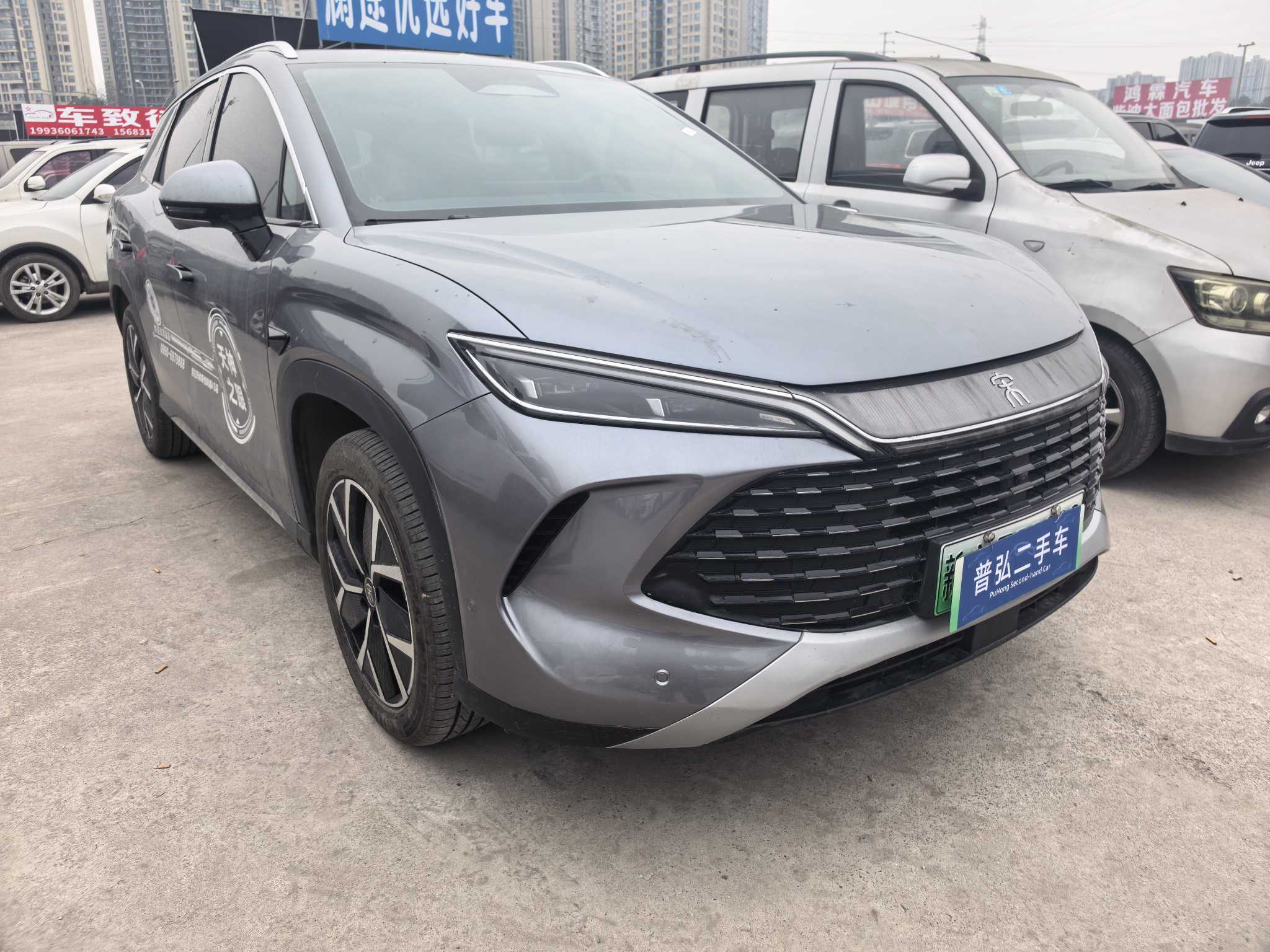 BYD SongL DM-i 2025 car image #2