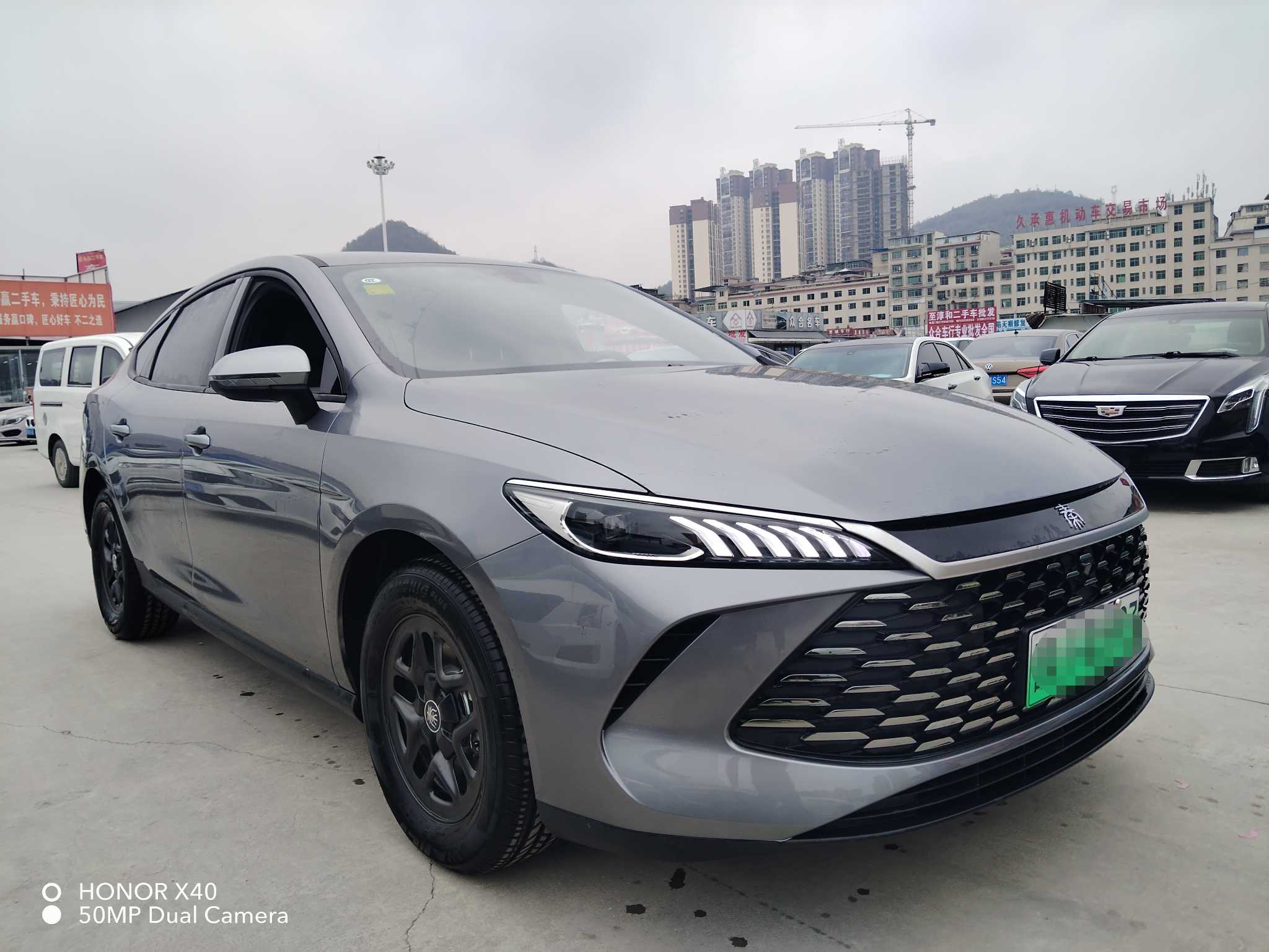 BYD Qin Plus 2025 car image #2