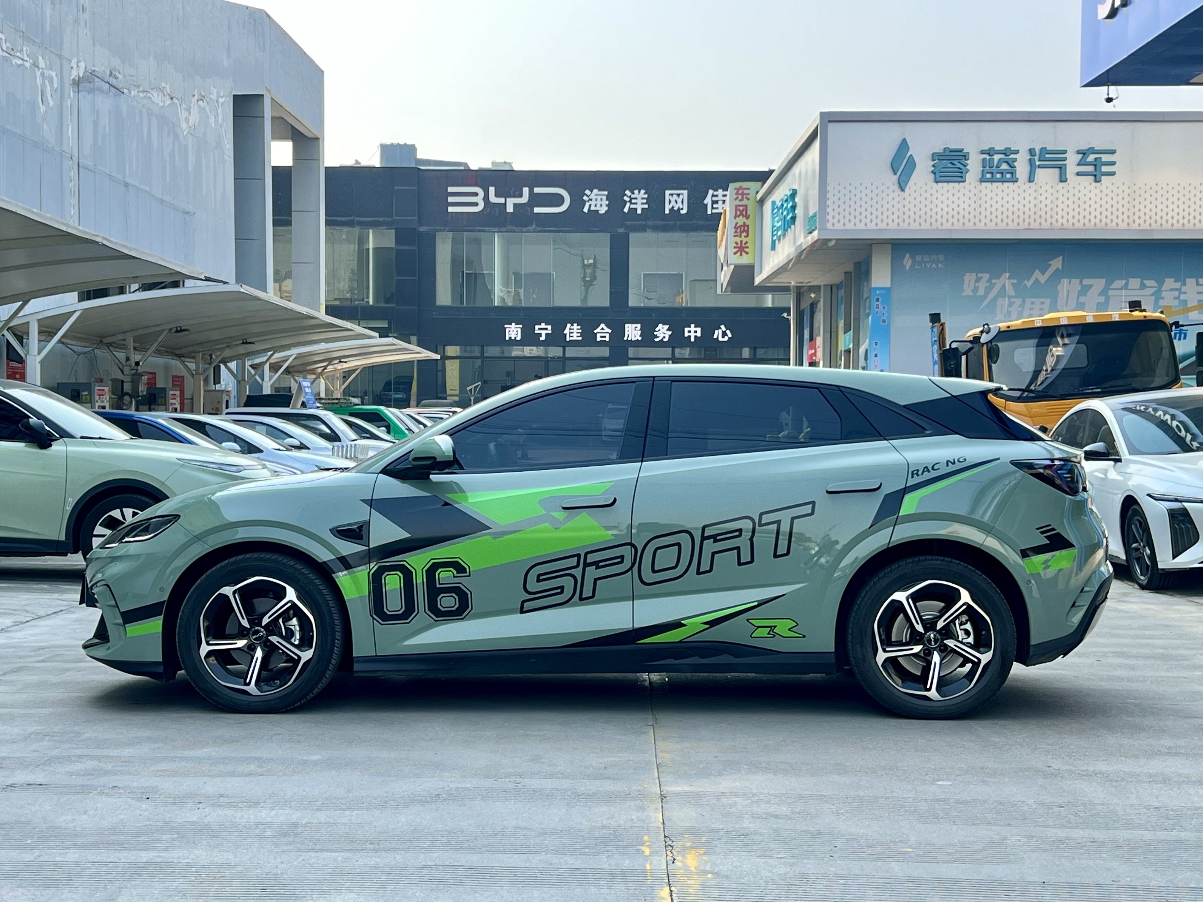 BYD Seal 06GT 2025 car image #2