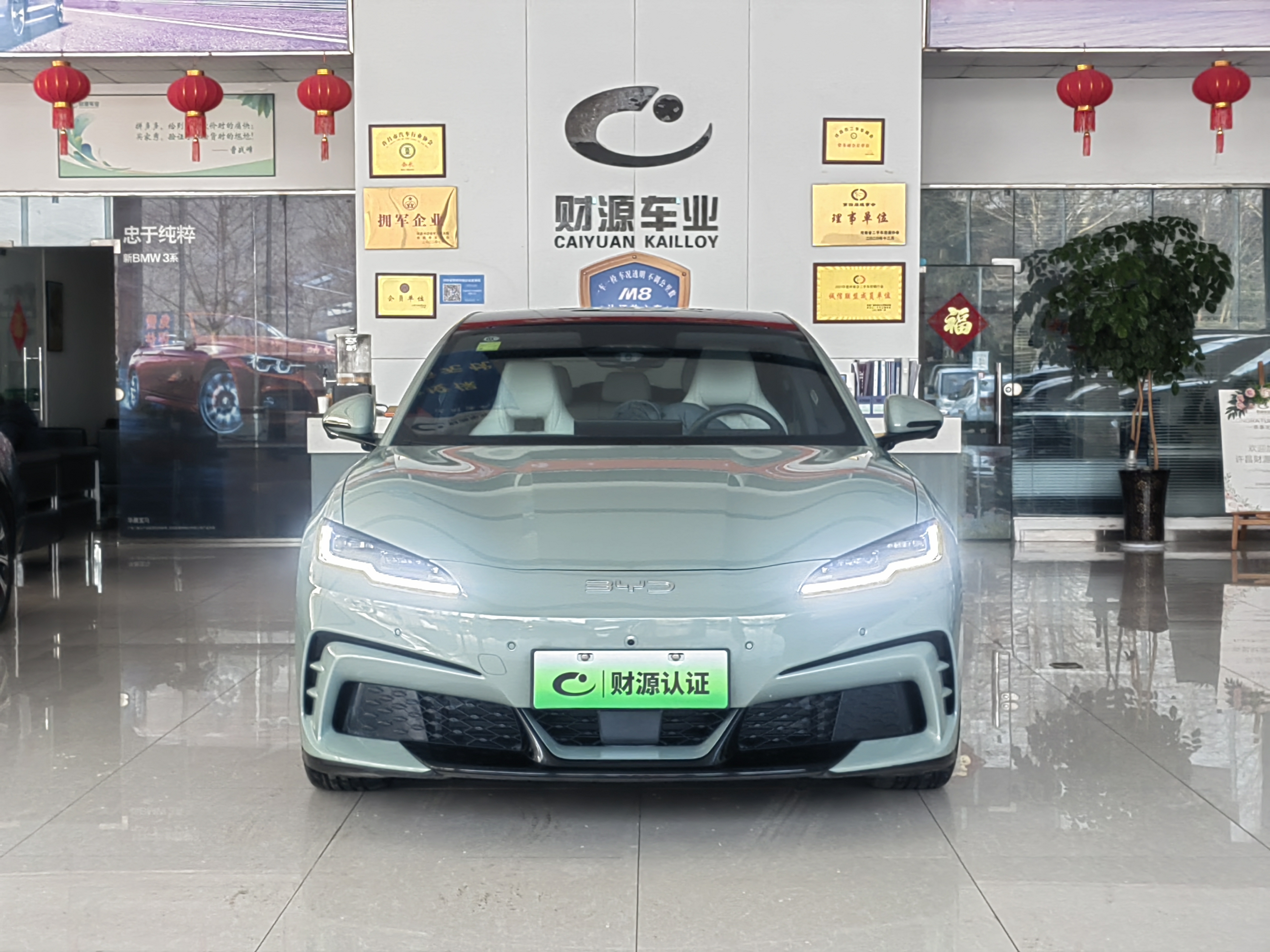 BYD Seal 06GT 2025 изображение автомобиля #2