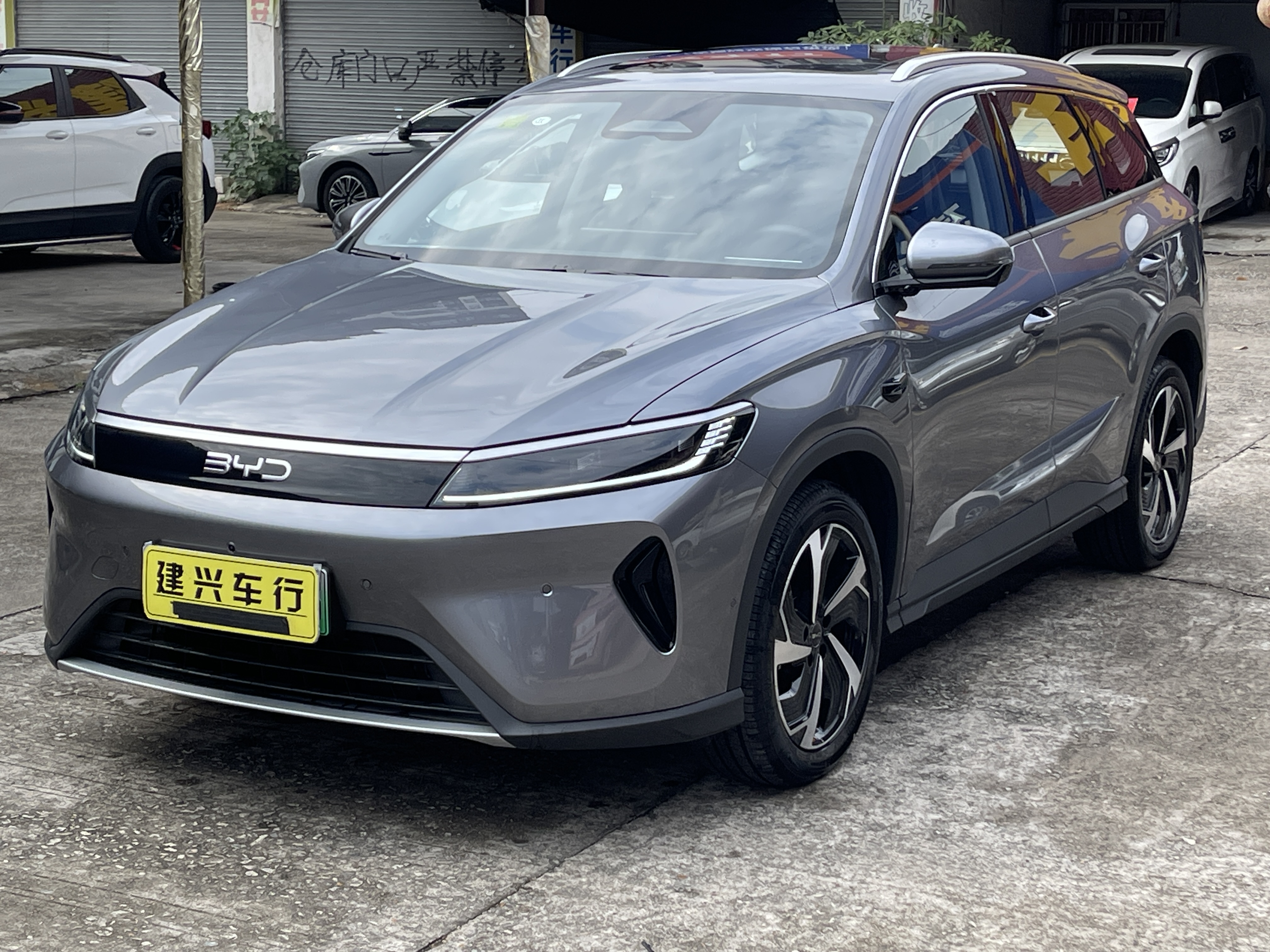 BYD Sea Lion 05 DM-i 2025 car image #2