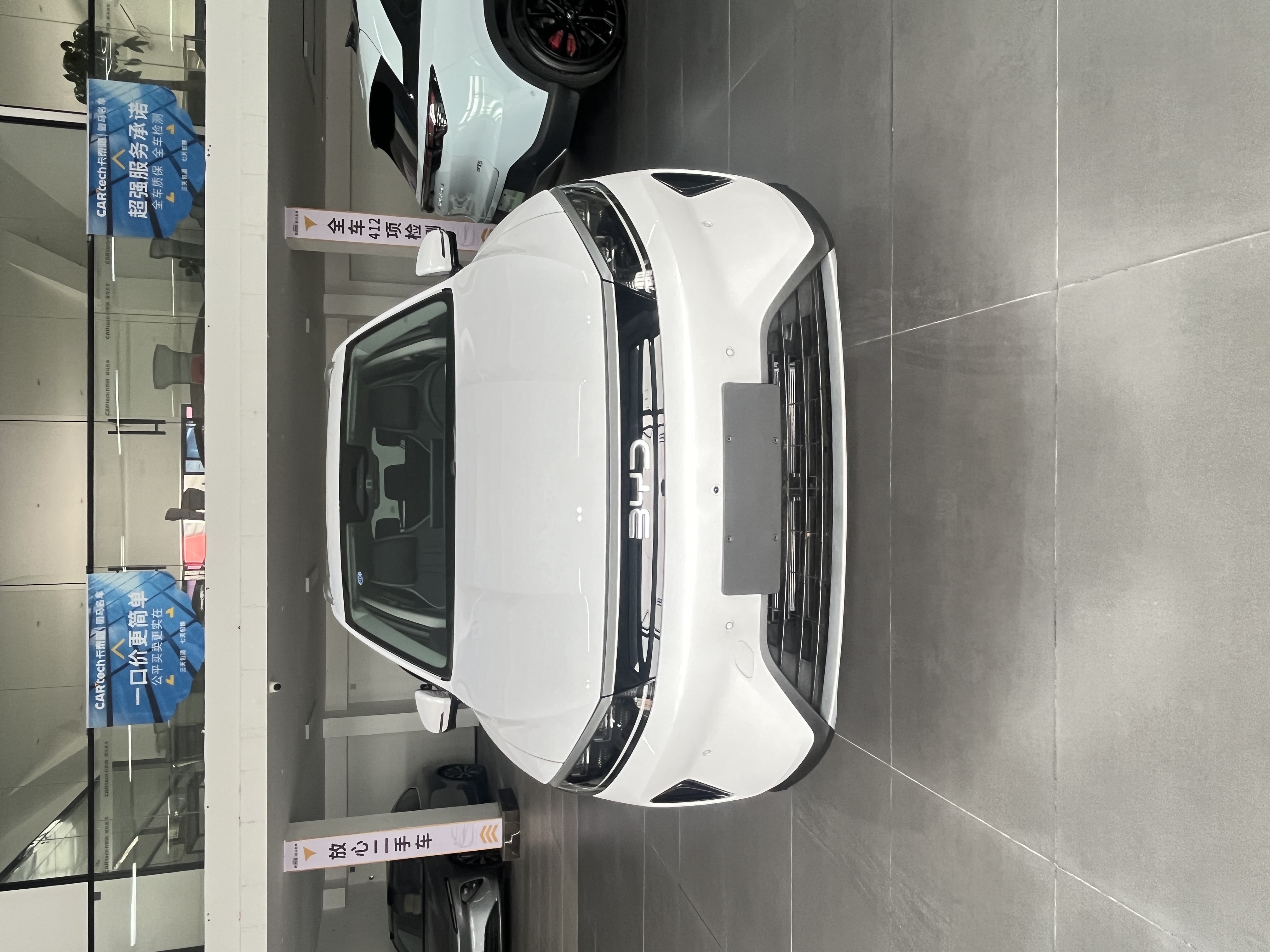 BYD Sea Lion 05 DM-i 2025 car image #2