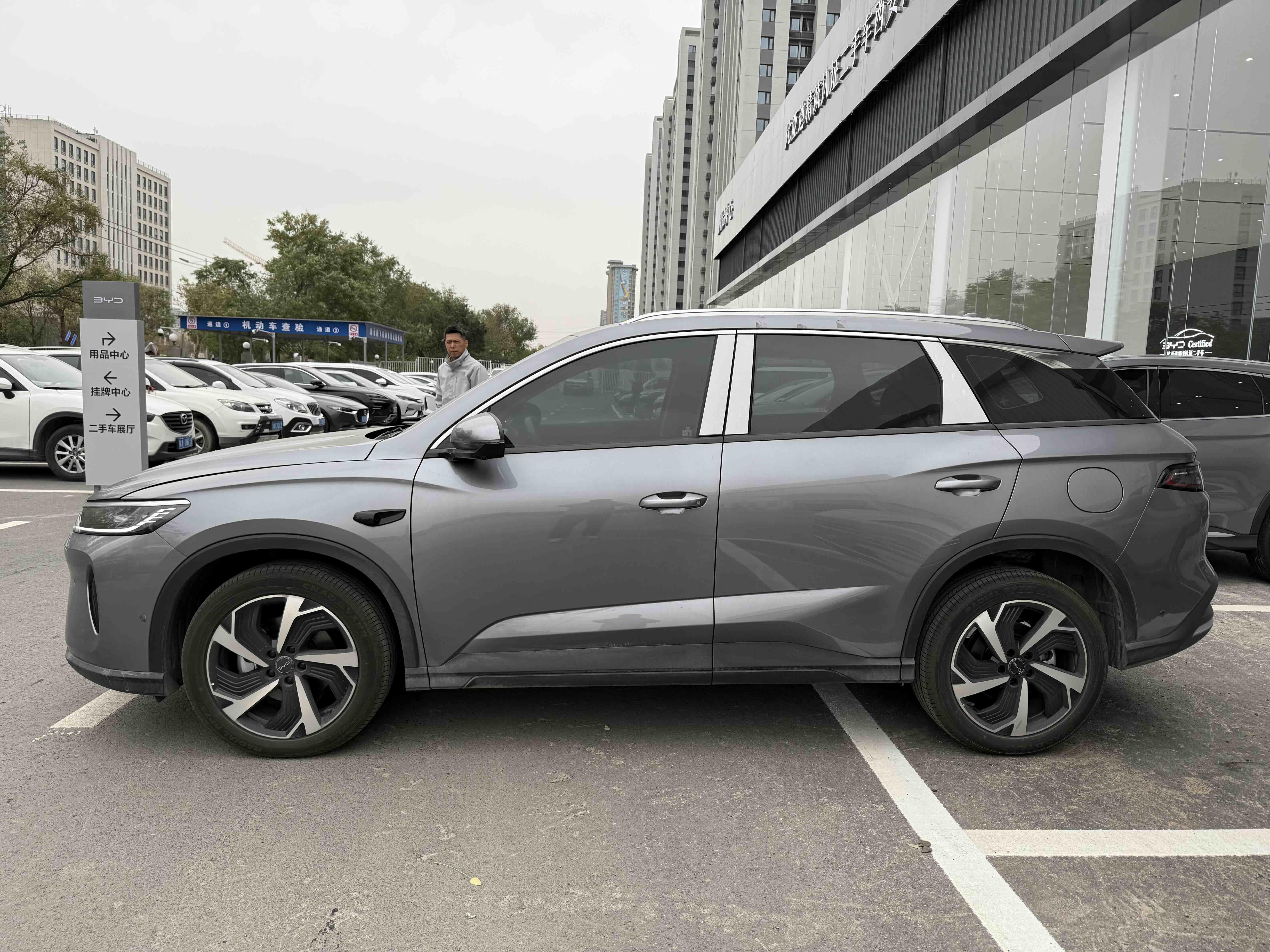 BYD Sea Lion 05 DM-i 2025 car image #2