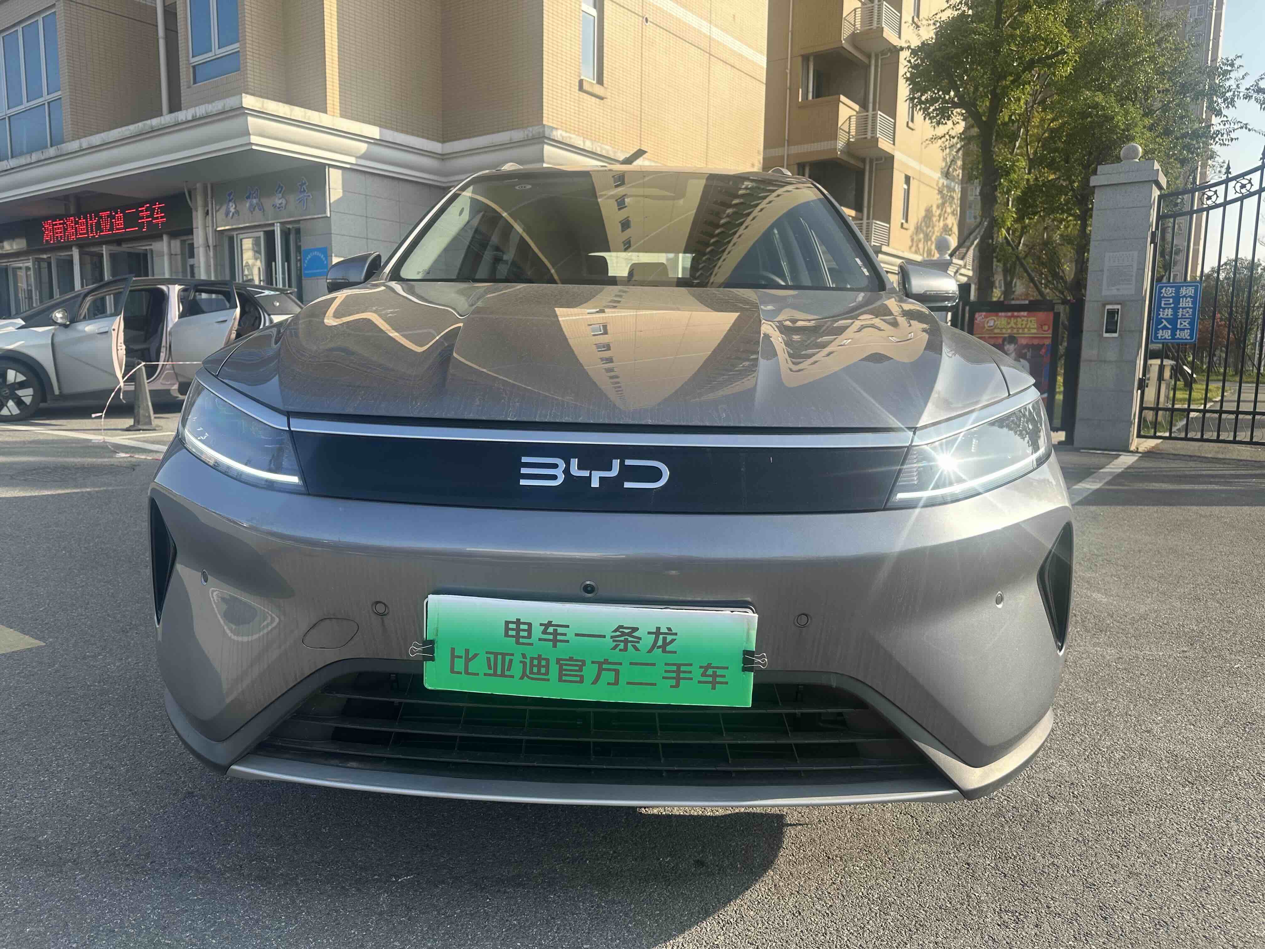 BYD Sea Lion 05 DM-i 2025 #2 BYD Sea Lion 05 DM-i 2025 car image #2