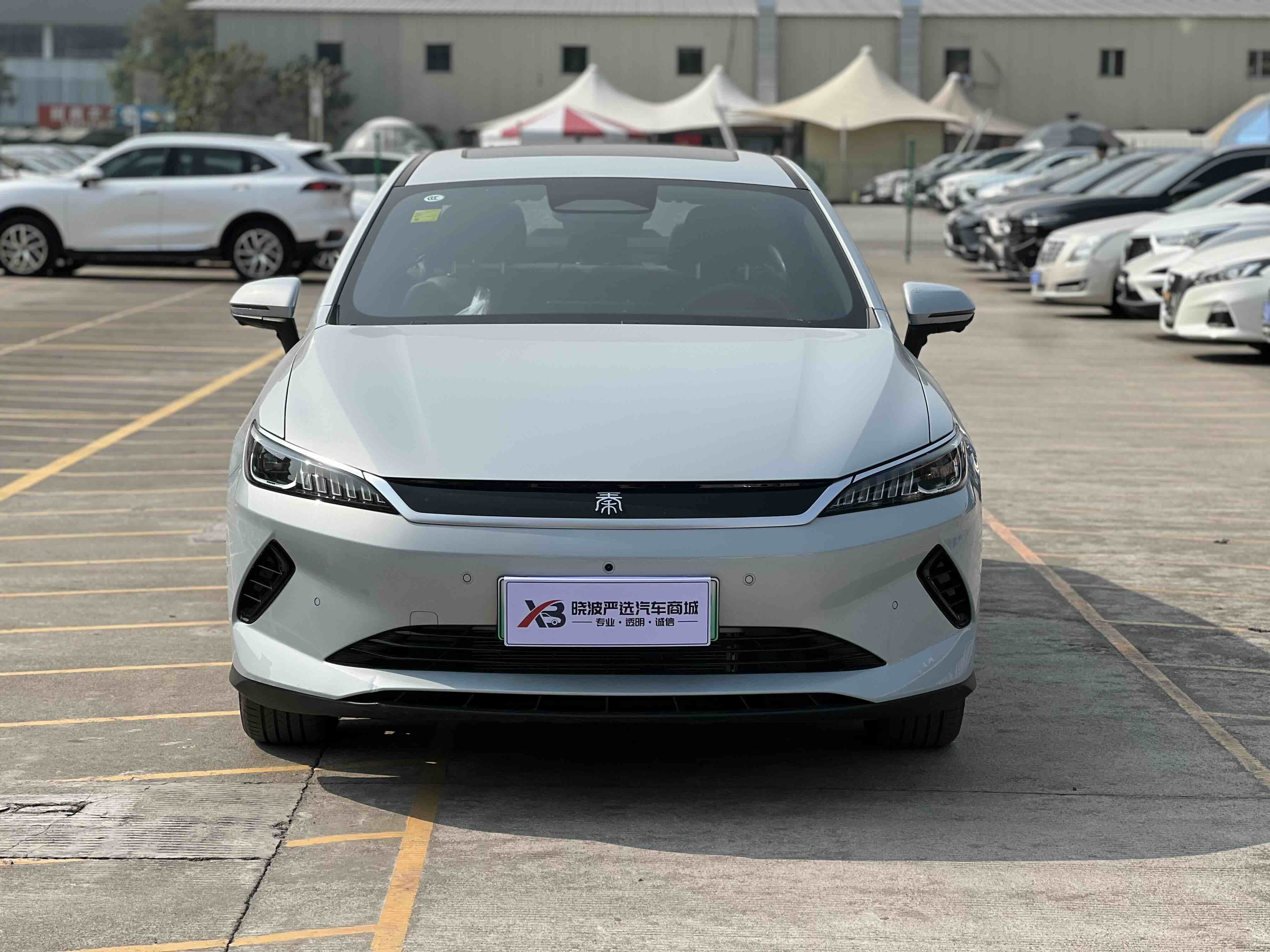 BYD Qin Plus 2025 #2 BYD Qin Plus 2025 car image #2