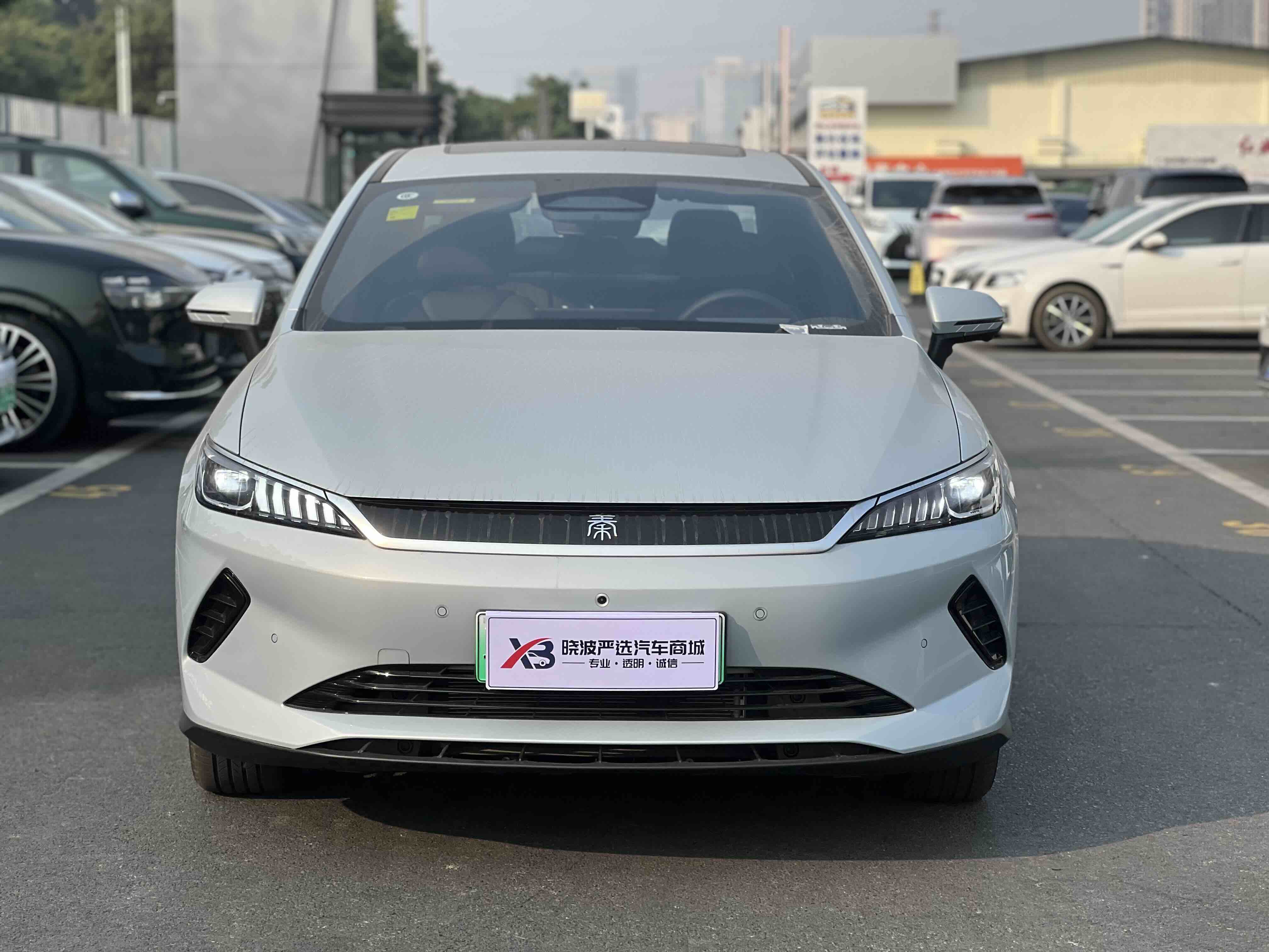 BYD Qin Plus 2025 car image #2