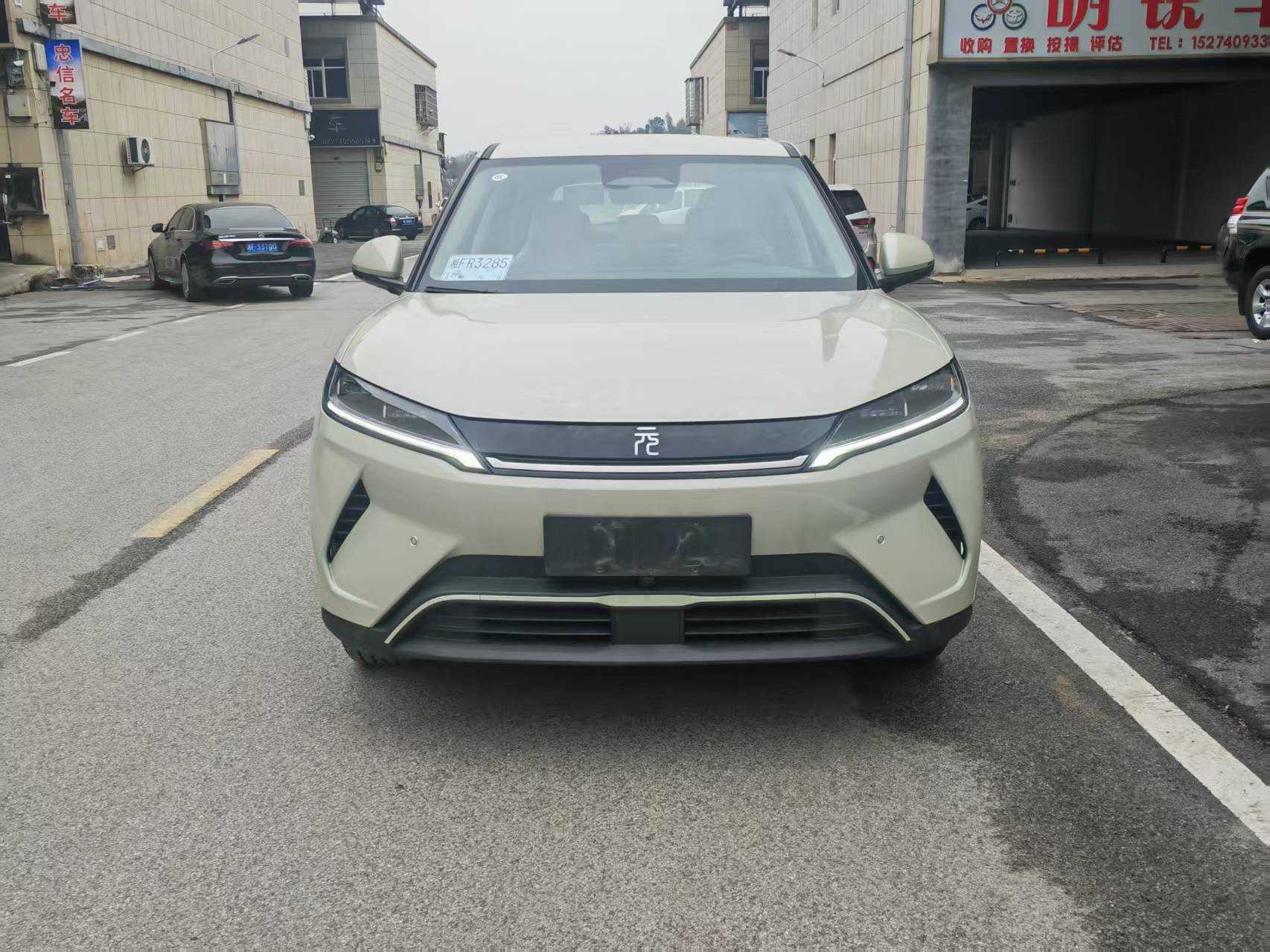 BYD YuanUP 2025 #2 BYD YuanUP 2025 car image #2