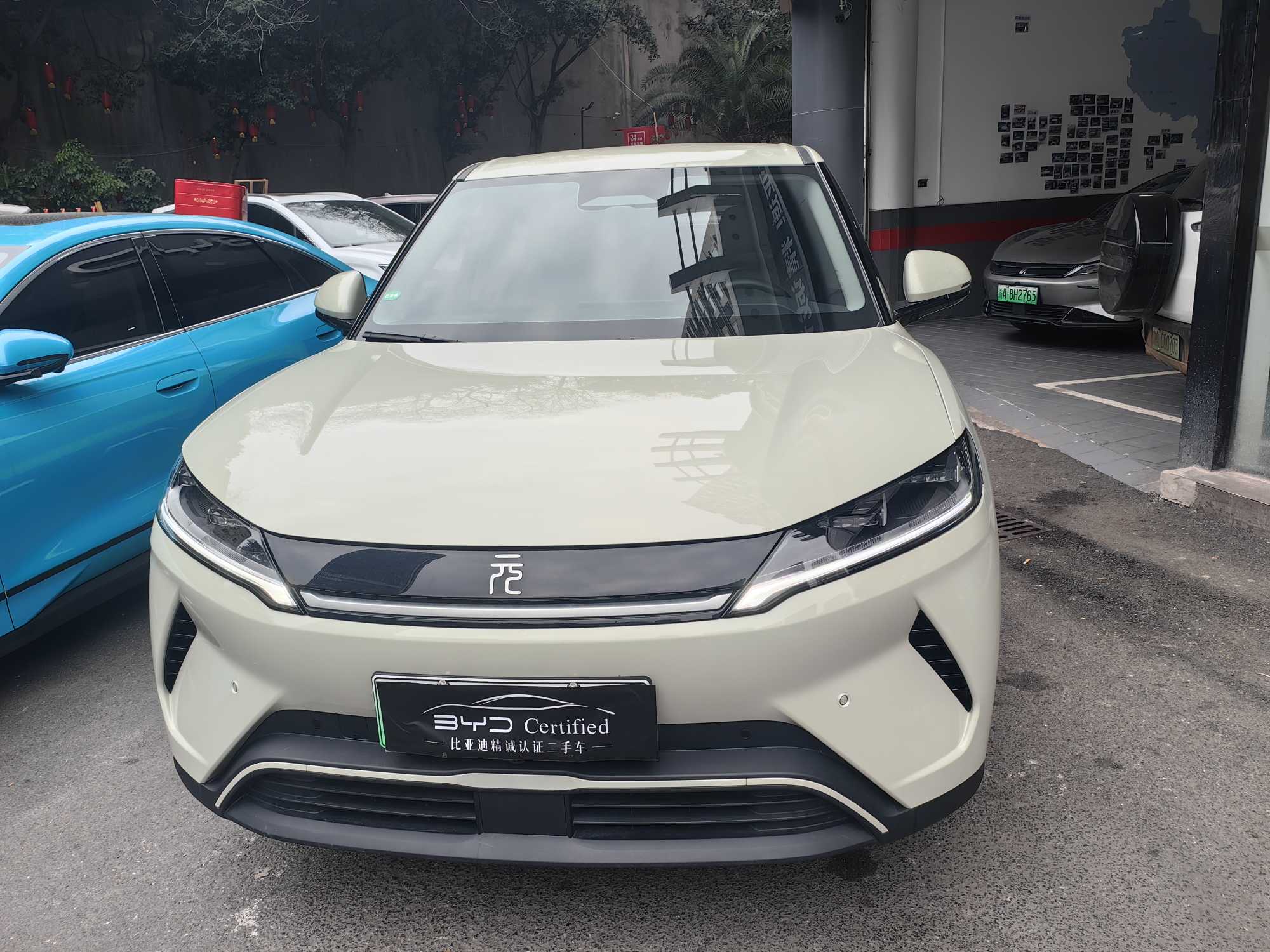 BYD YuanUP 2025 car image #2