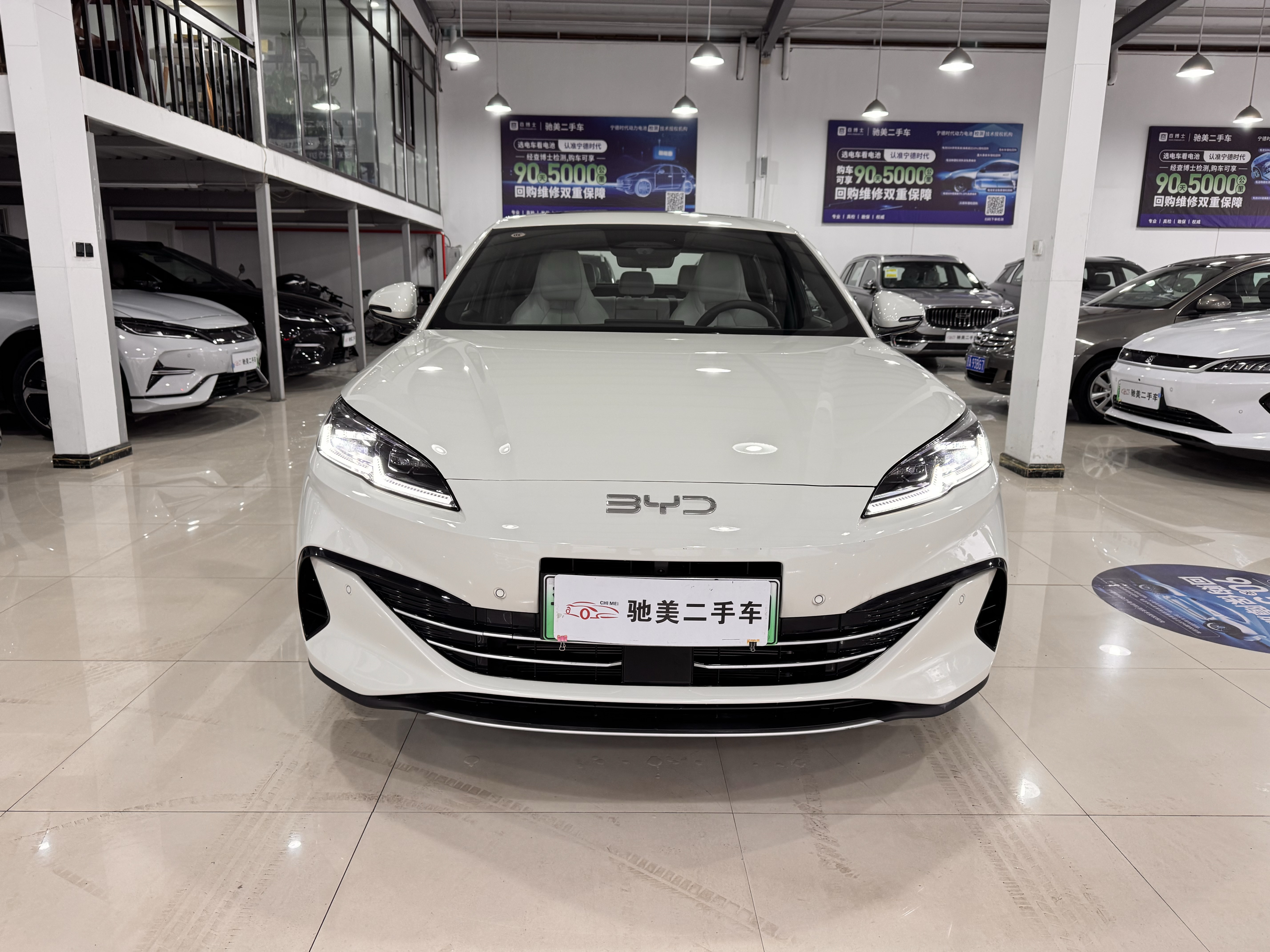 BYD Seal 06 New Energy 2025 car image #2