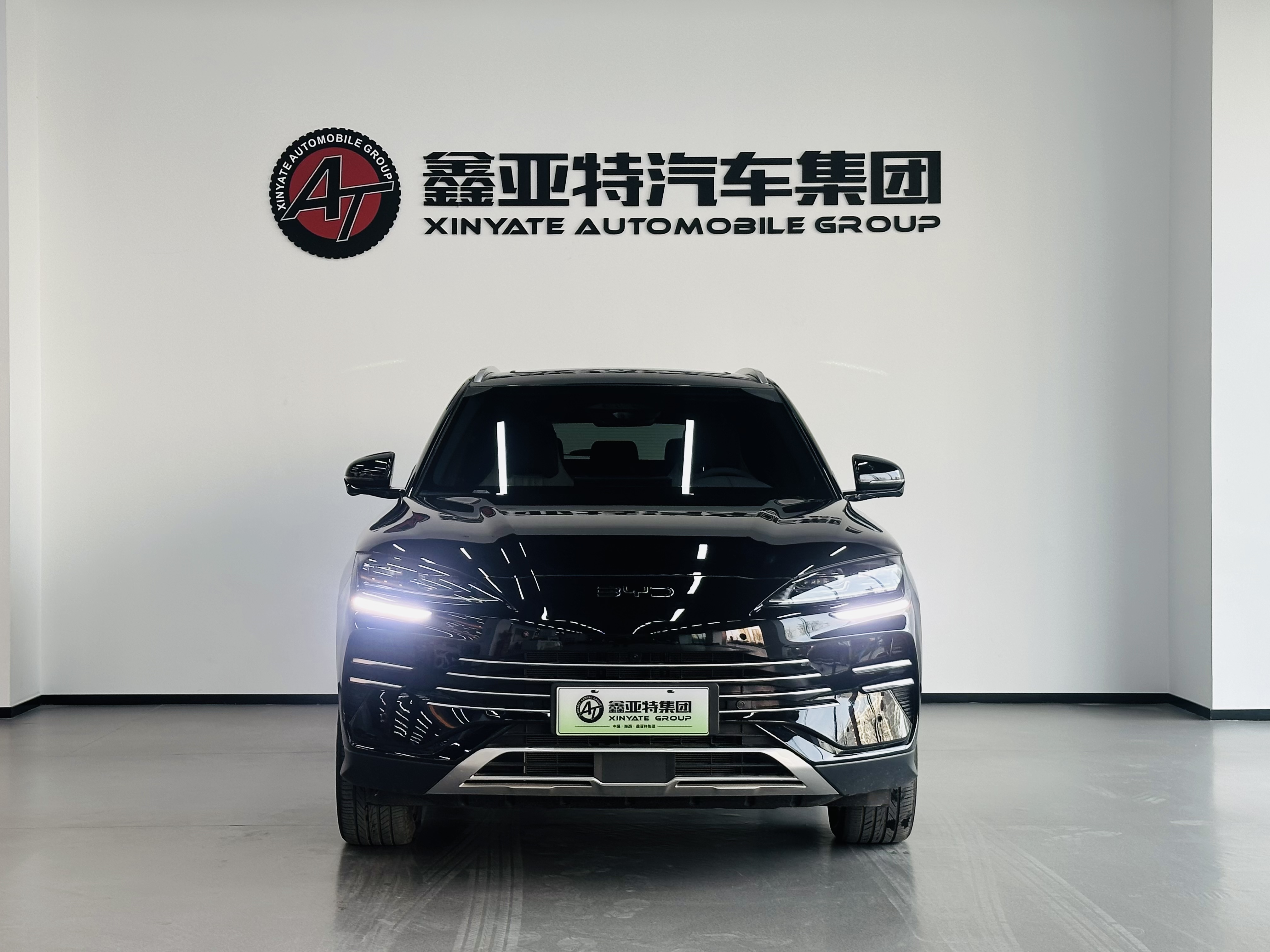 BYD Song Plus New Energy 2025 #2 BYD Song Plus New Energy 2025 car image #2