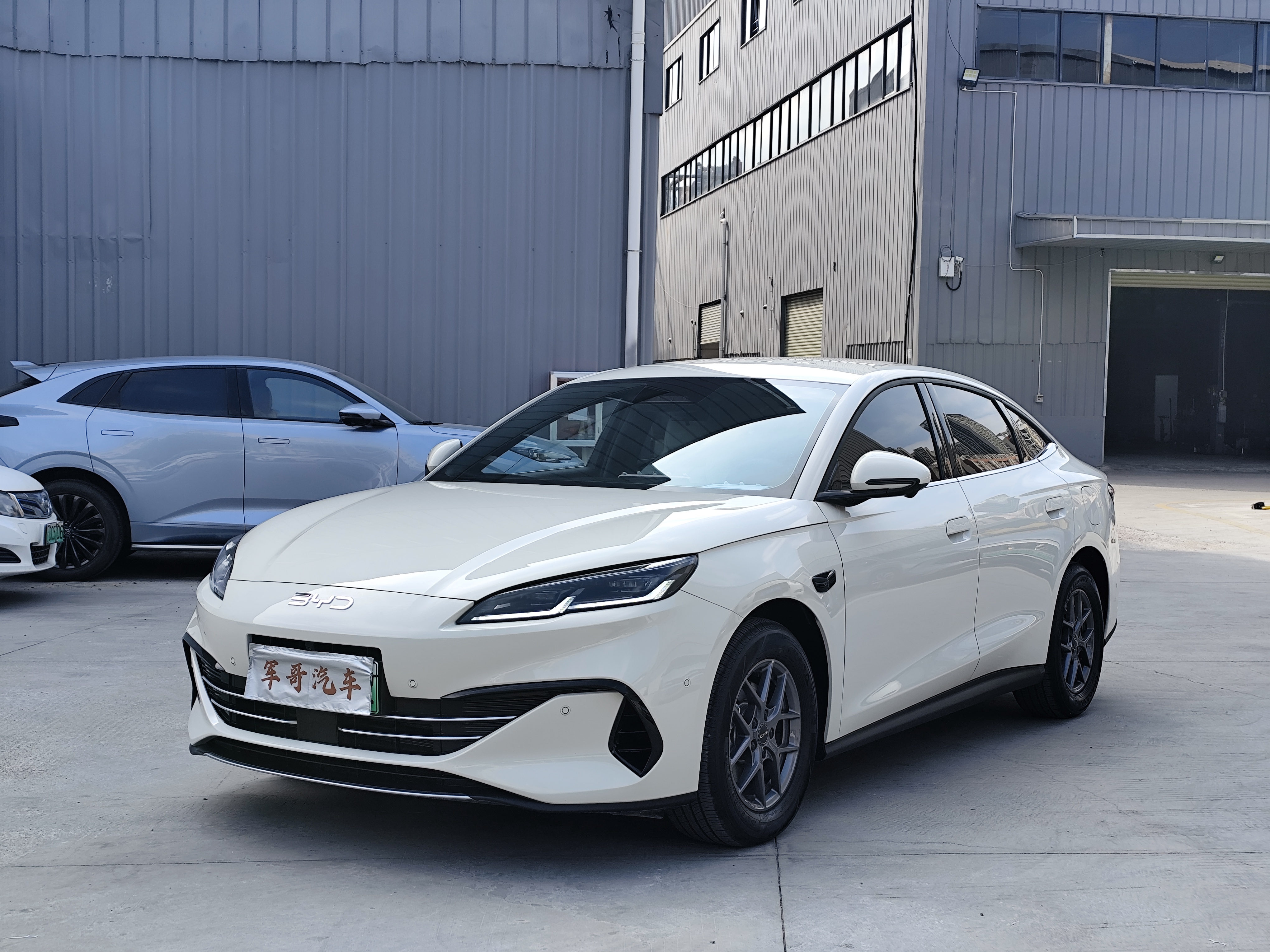 BYD Seal 06 New Energy 2025 car image #2