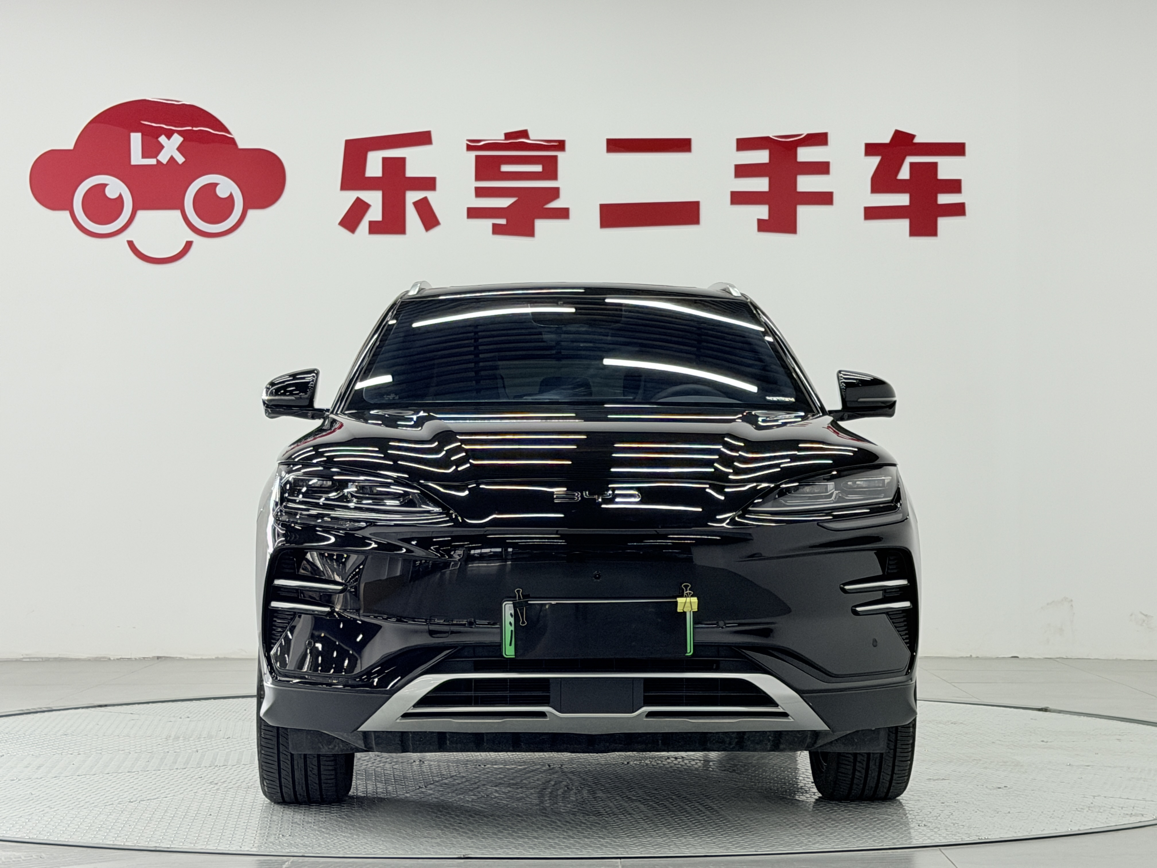 BYD Song Plus New Energy 2025 #2 BYD Song Plus New Energy 2025 car image #2