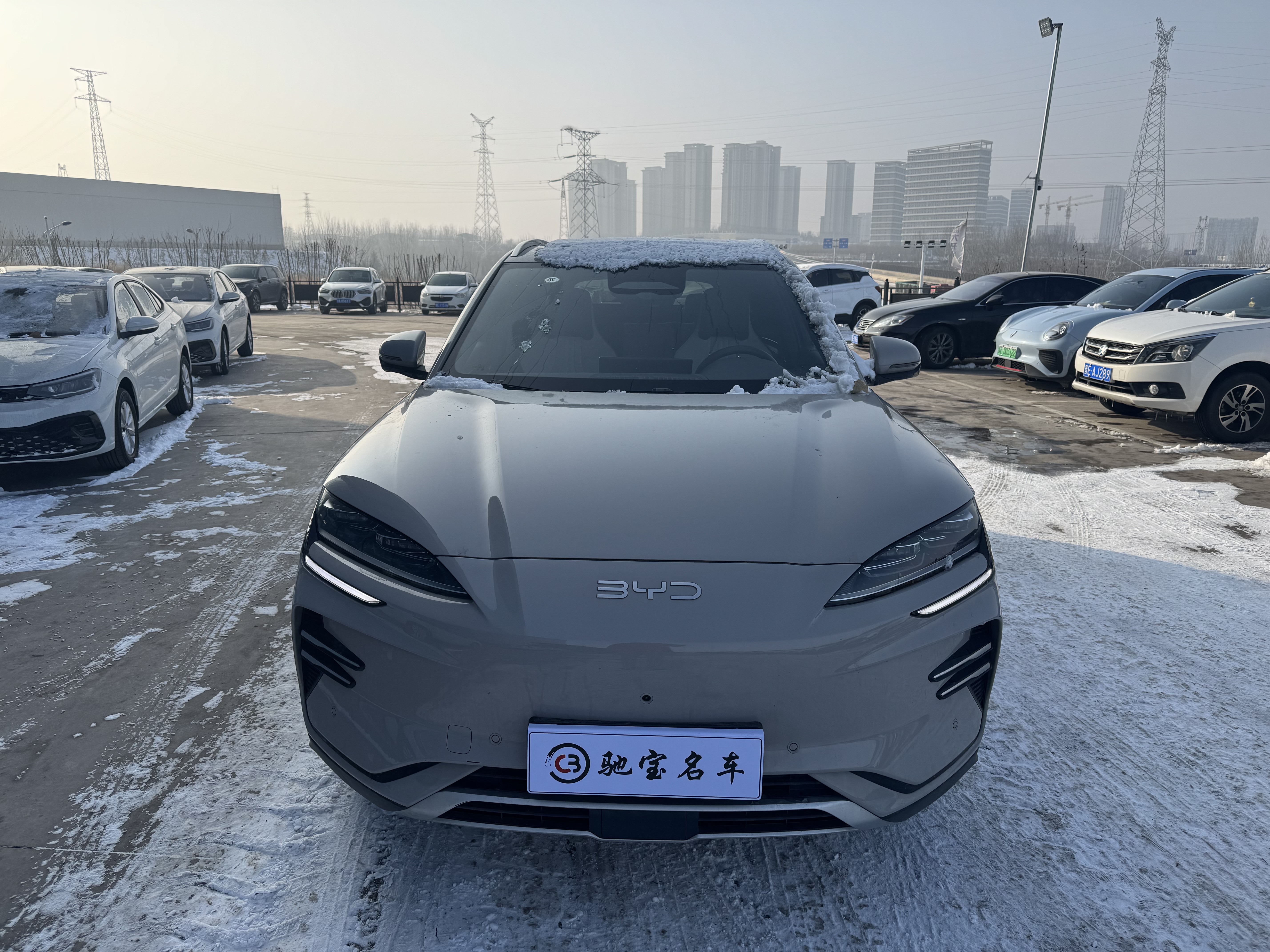 BYD Song Plus New Energy 2025 #2 BYD Song Plus New Energy 2025 car image #2