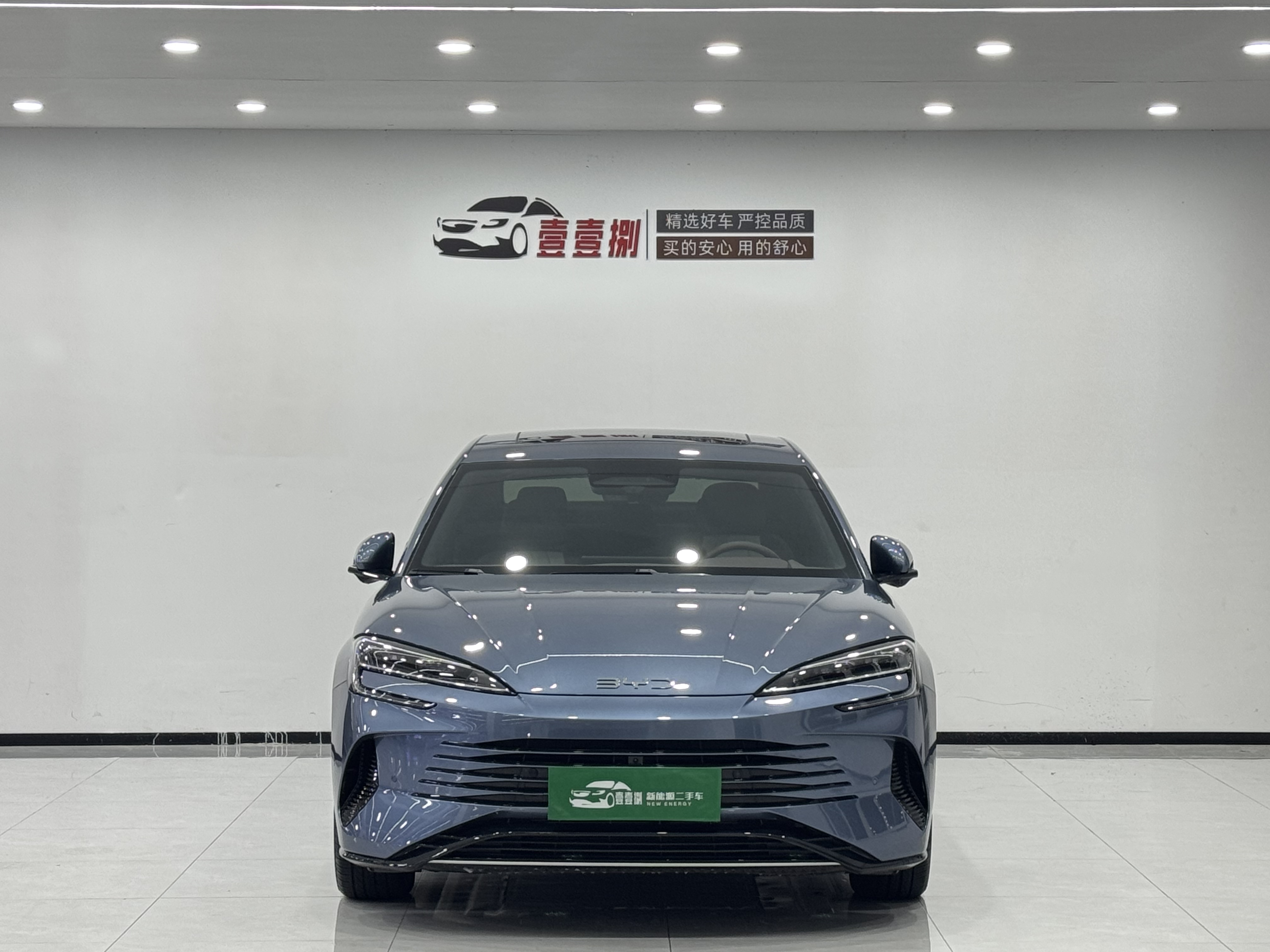 BYD Seal 07 DM-i 2025 #2 BYD Seal 07 DM-i 2025 car image #2