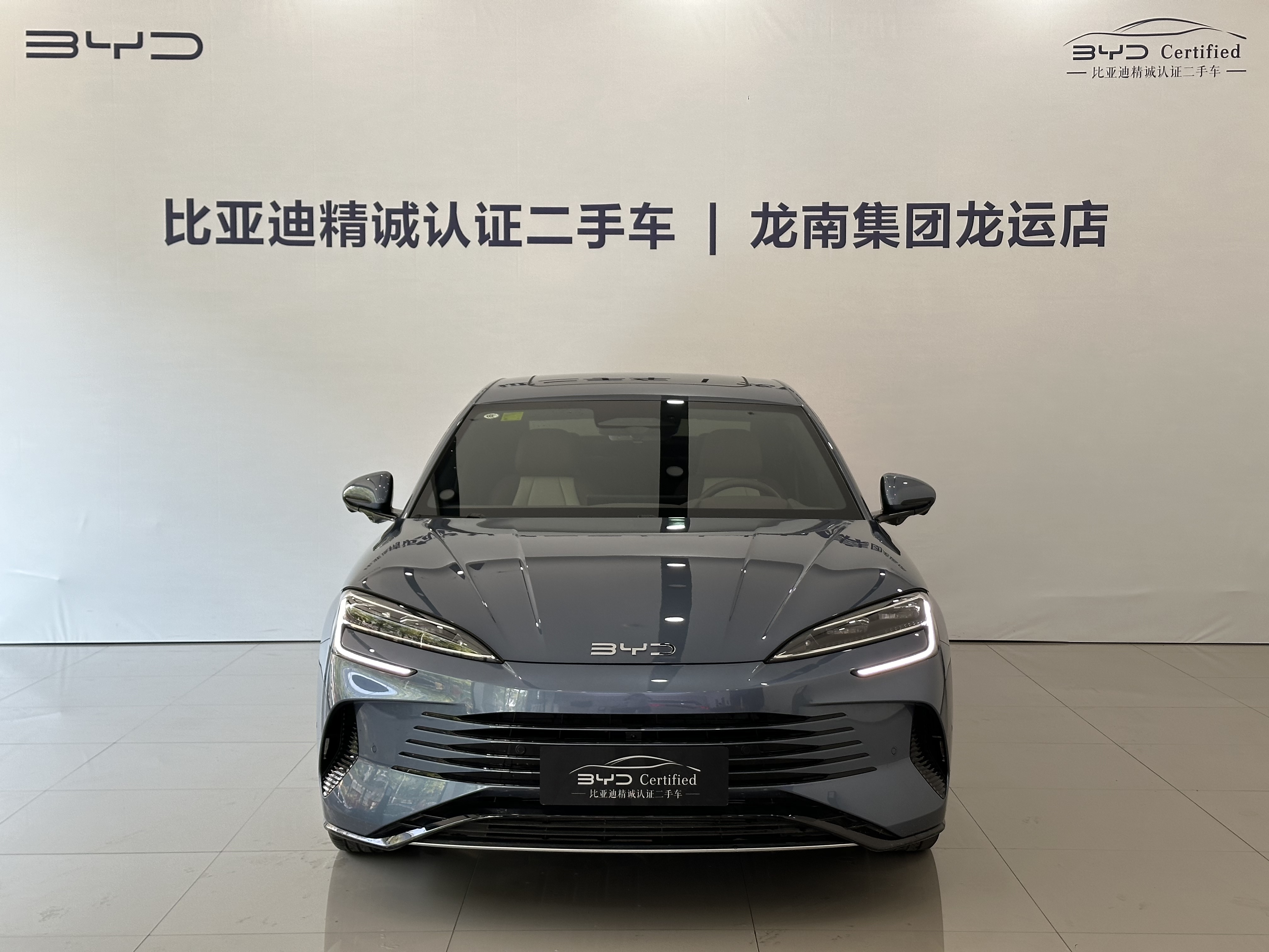 BYD Seal 07 DM-i 2025 #2 BYD Seal 07 DM-i 2025 car image #2