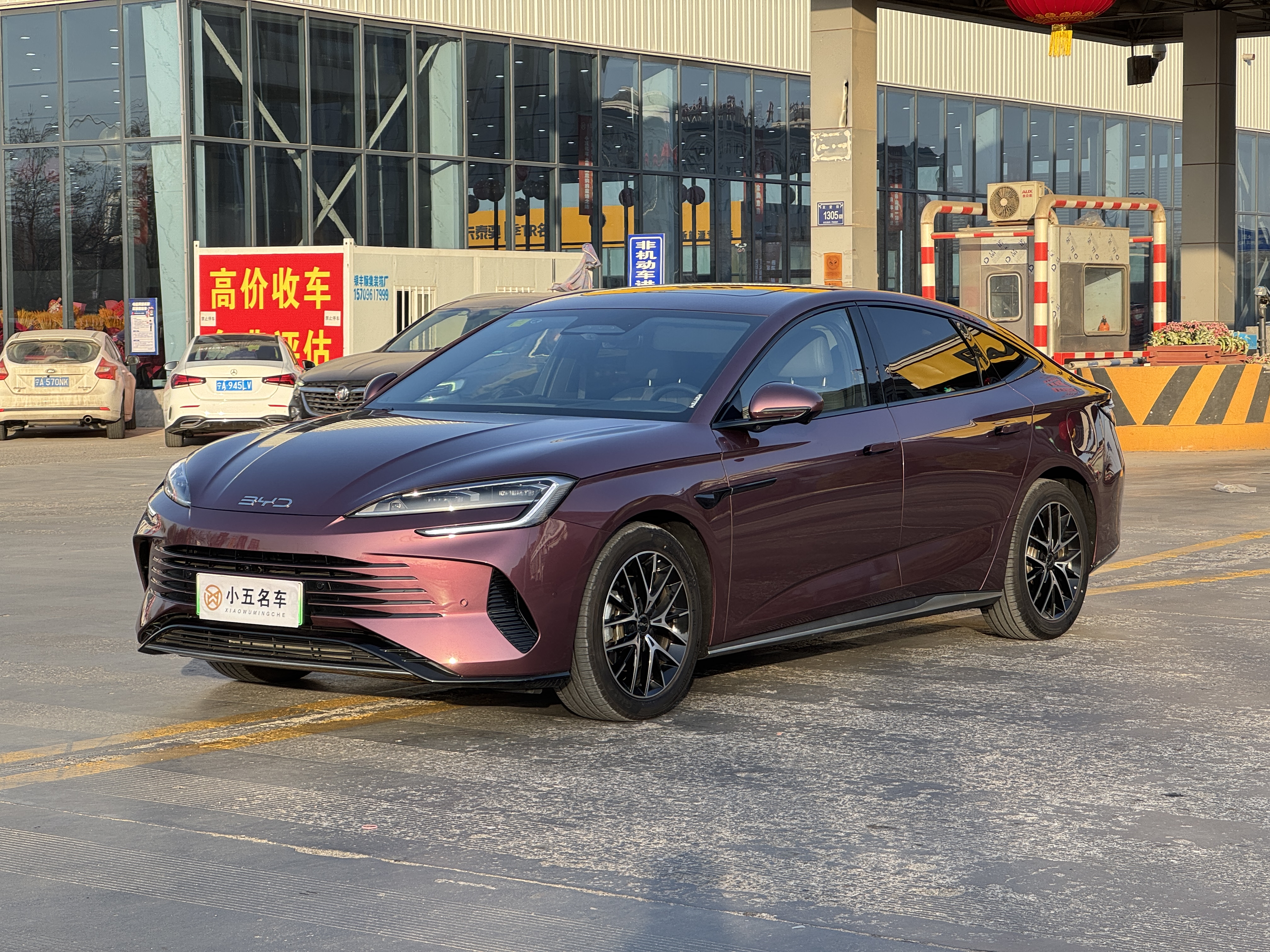 BYD Seal 07 DM-i 2025 car image #2