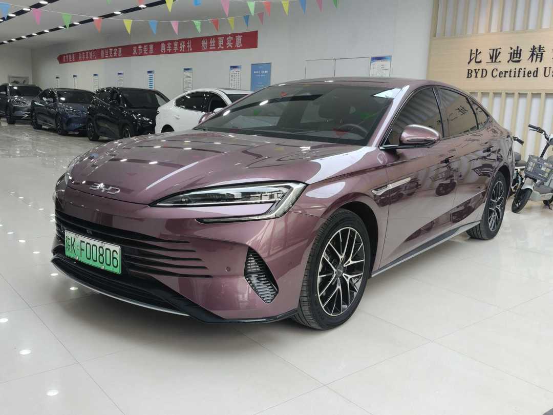 BYD Seal 07 DM-i 2025 car image #2