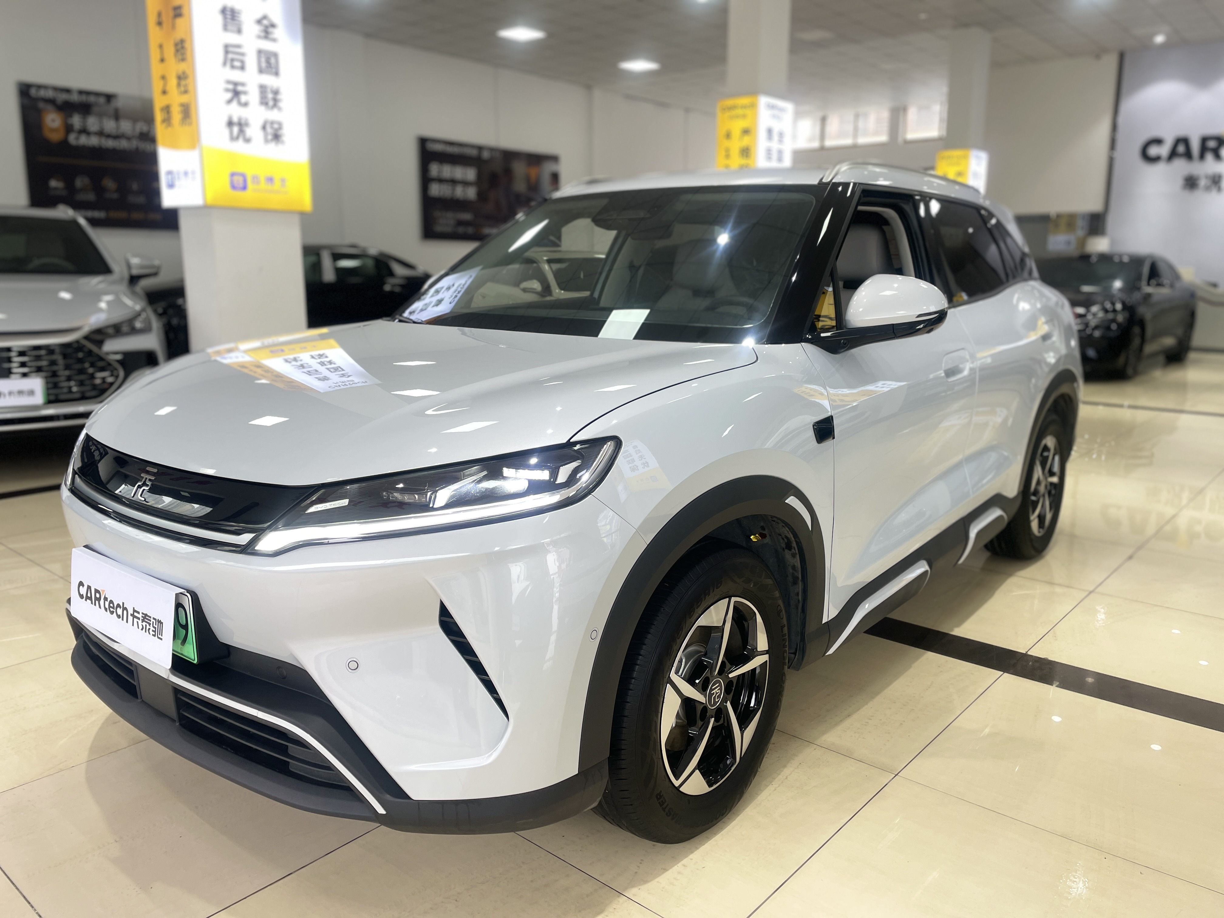 BYD YuanUP 2025 #2 BYD YuanUP 2025 car image #2